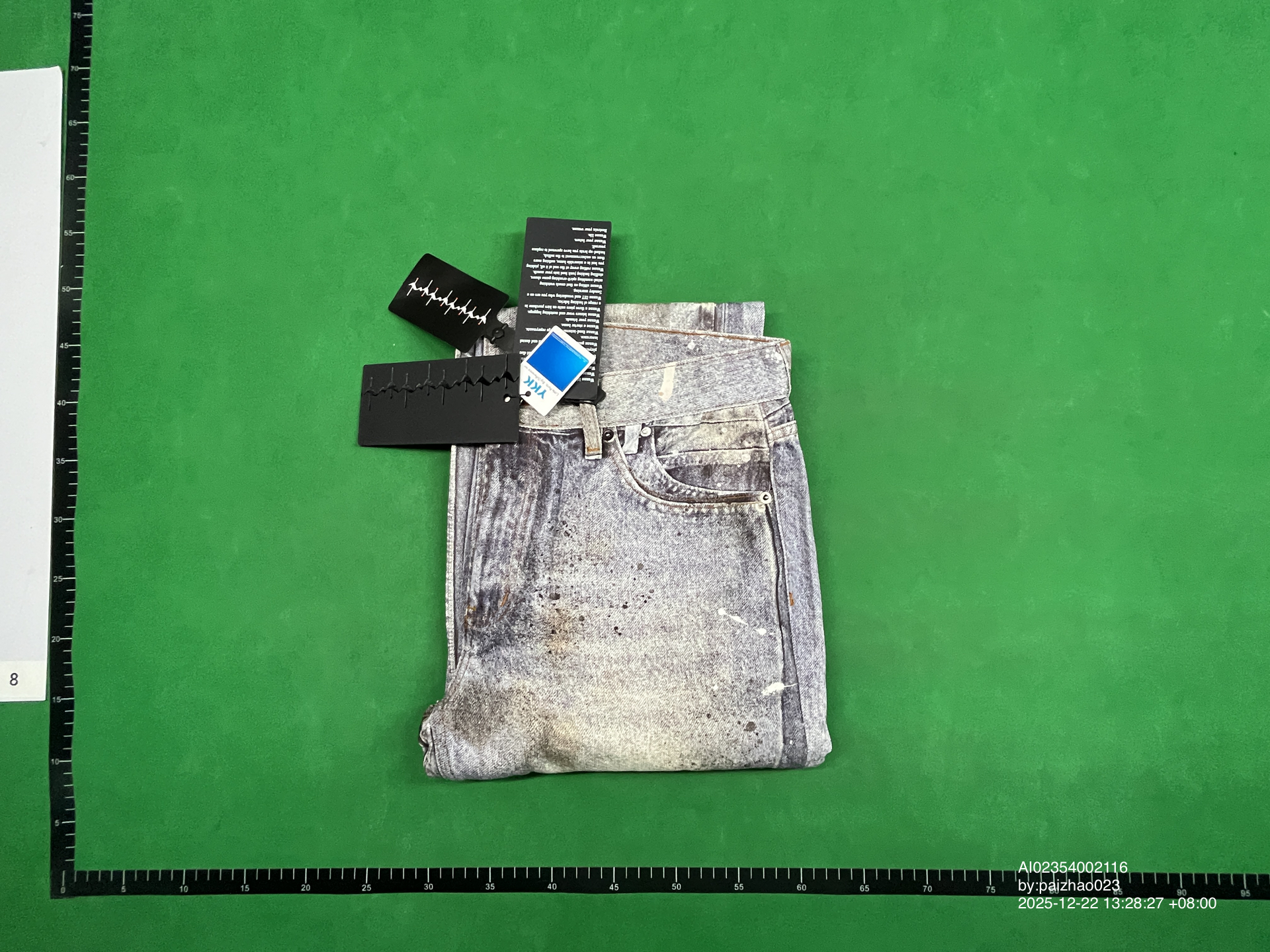 QC Photo - WANNA LAB Ice Blue Distressed Flared Jeans