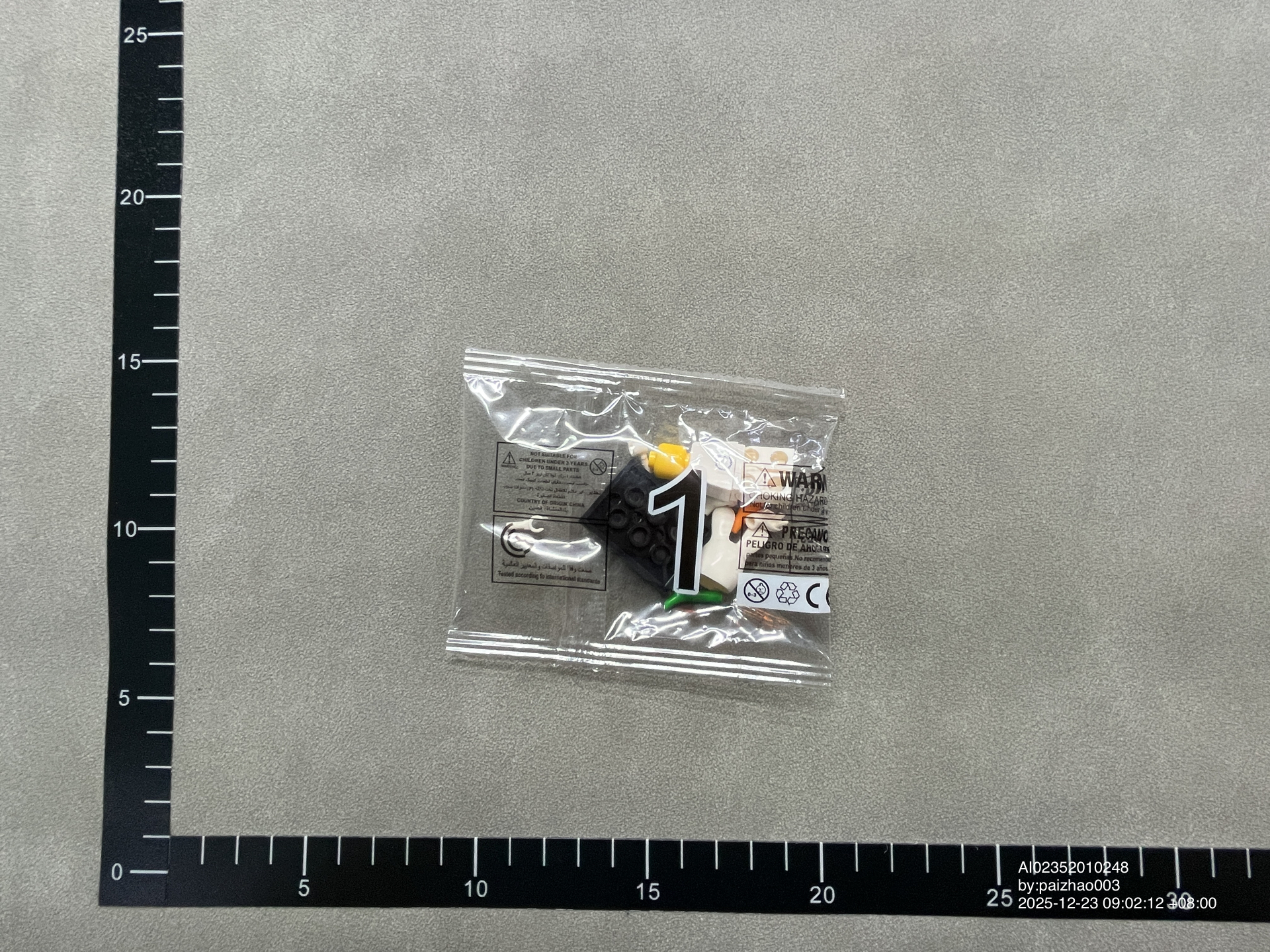 QC Photo - Bunch of Lego Figures #2