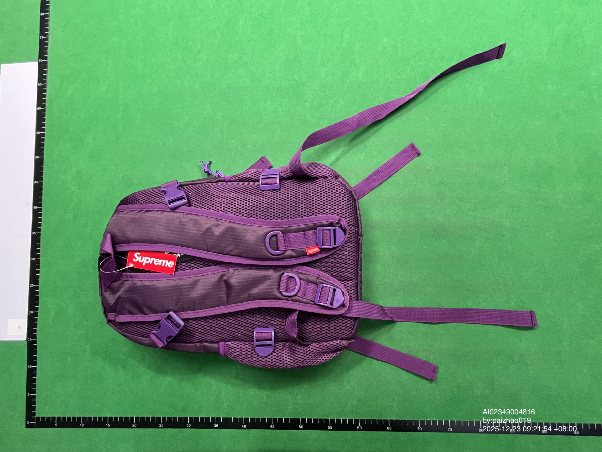 QC Photo - Supreme Backpack