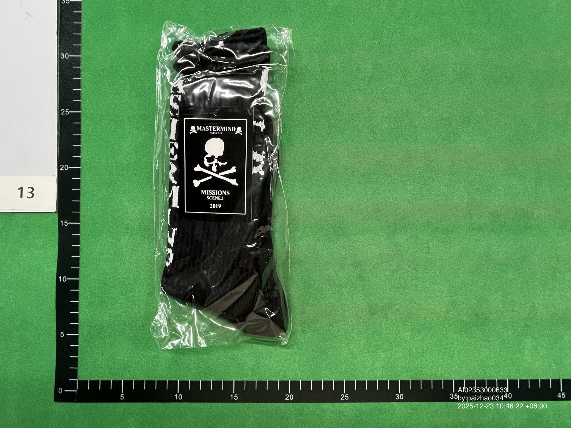 QC Photo - Mastermind Socks