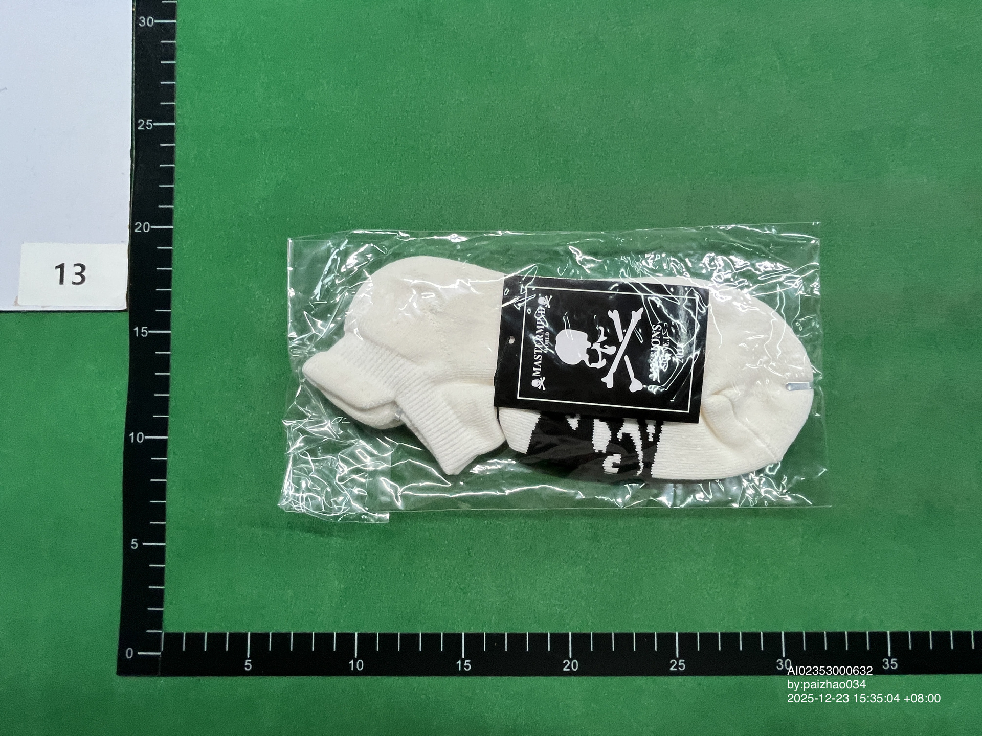 QC Photo - Mastermind Socks