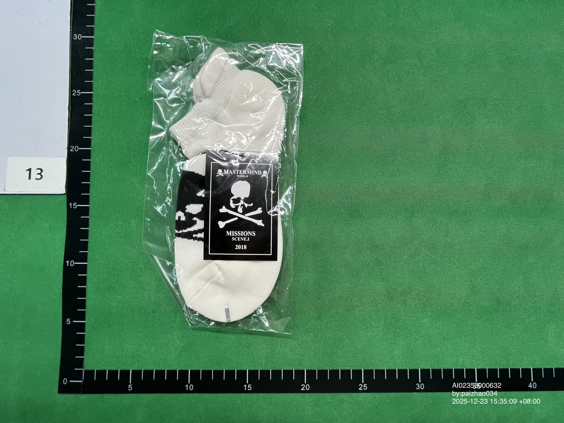 QC Photo - Mastermind Socks