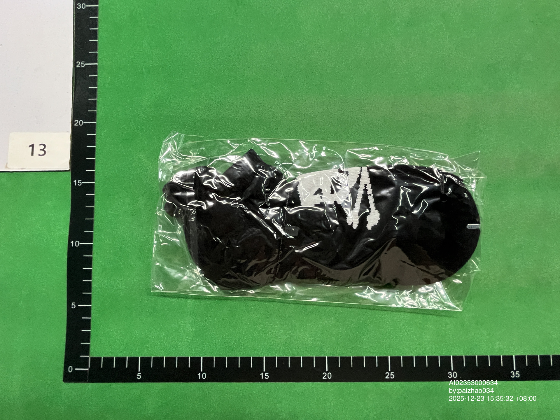 QC Photo - Mastermind Socks