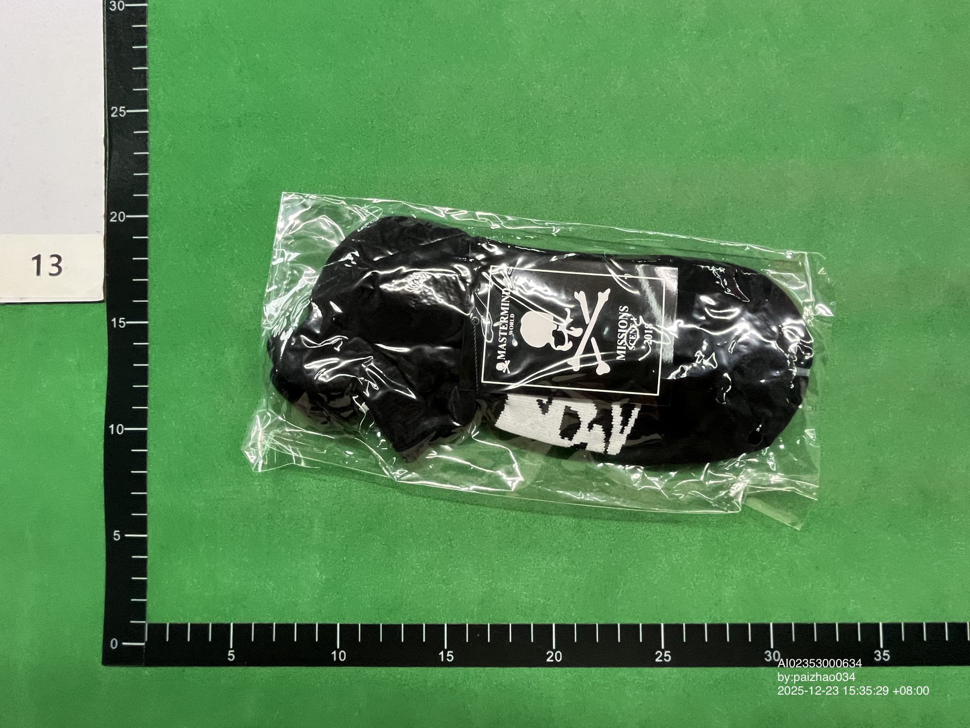 QC Photo - Mastermind Socks