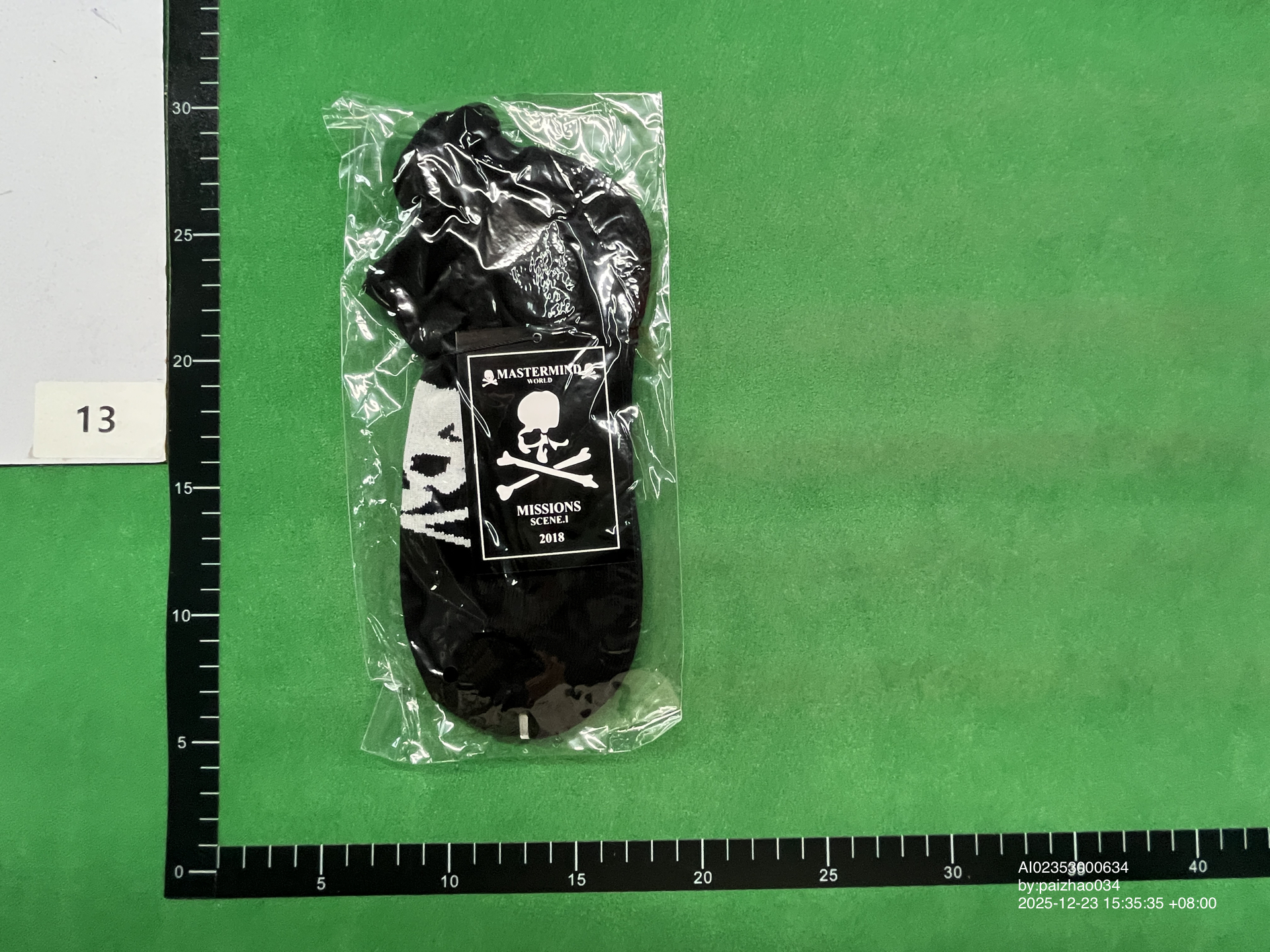 QC Photo - Mastermind Socks