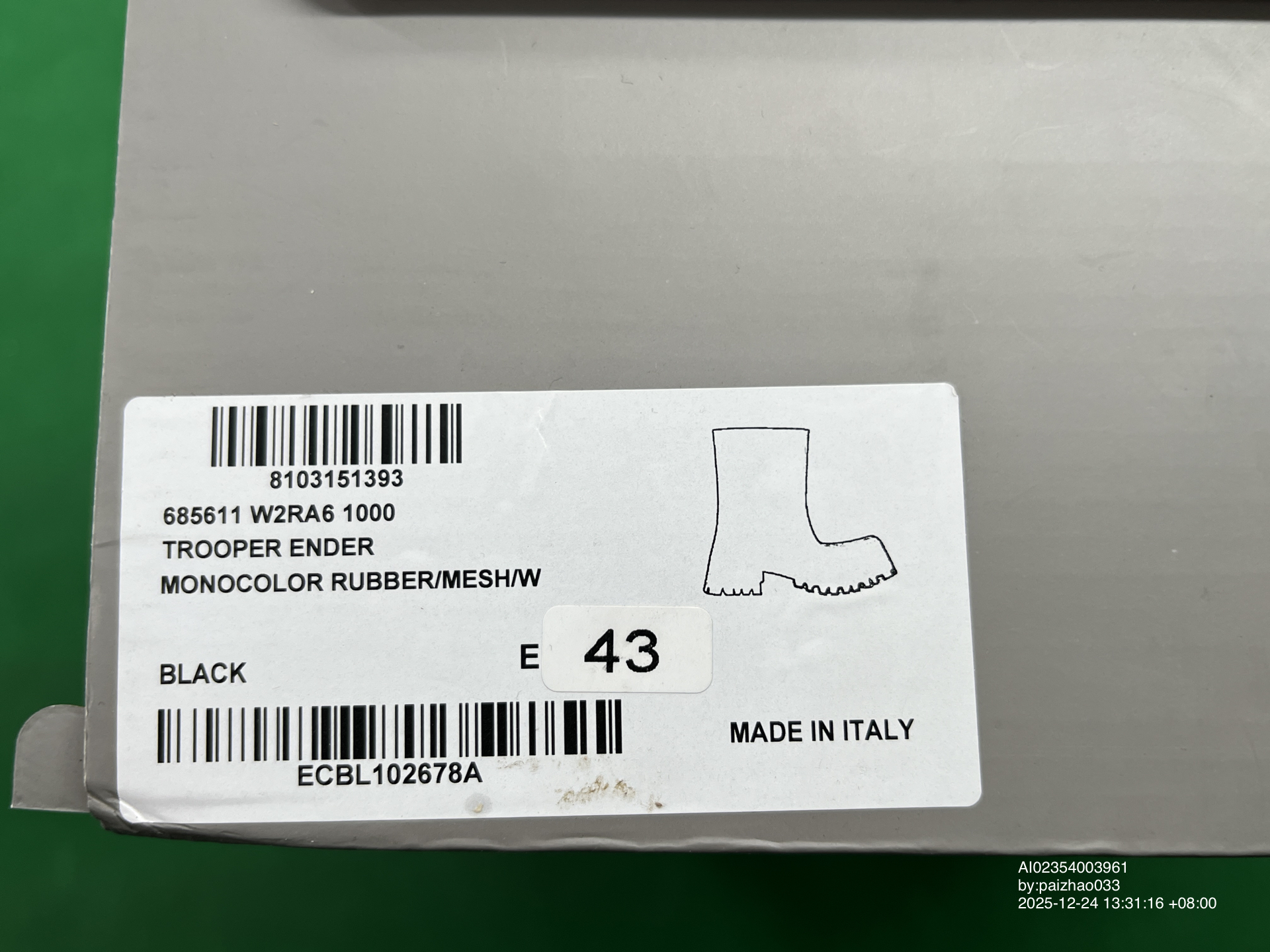 QC Photo - Balenciaga Trooper Boots