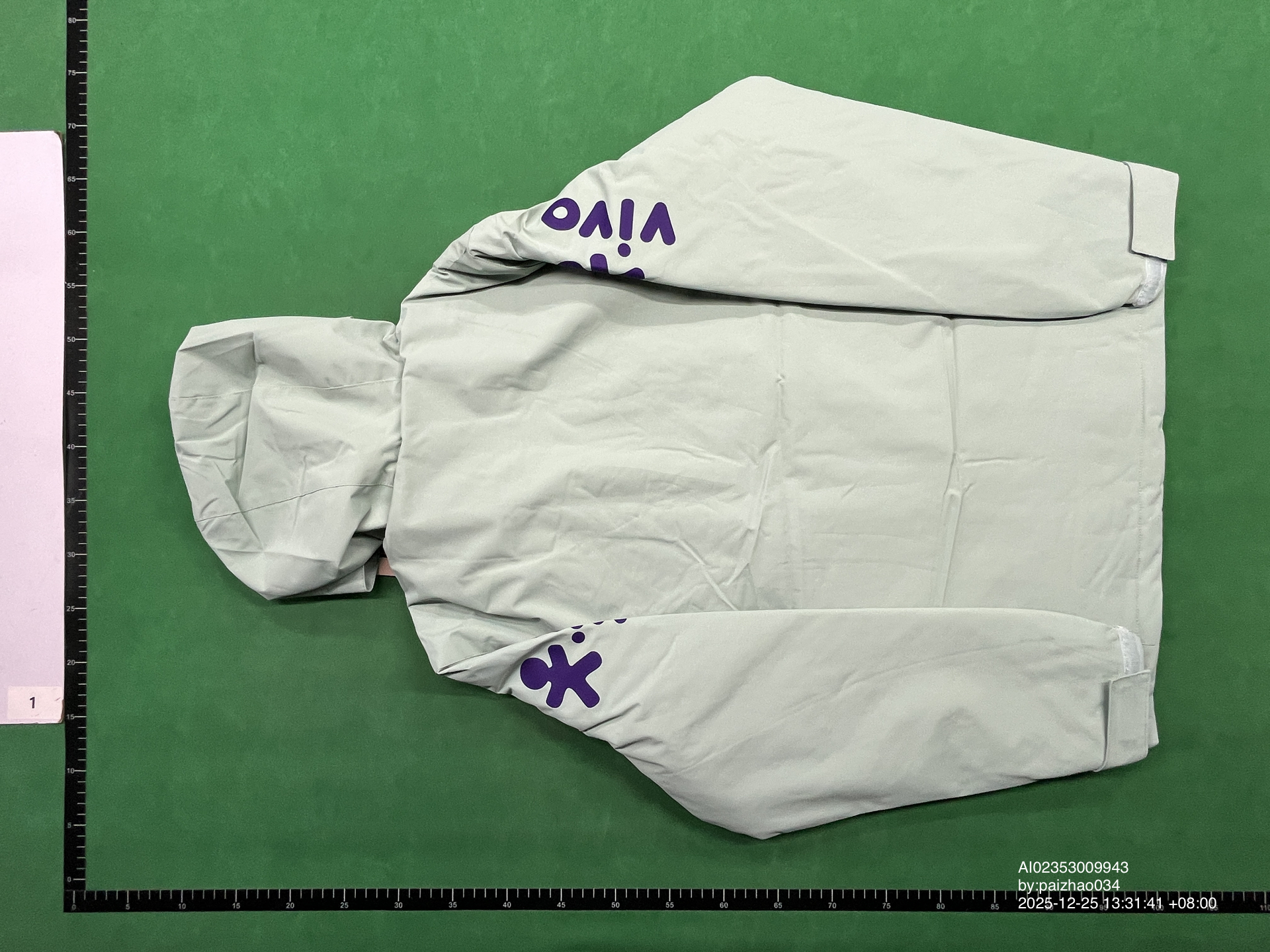 QC Photo - Football windbreaker 55417