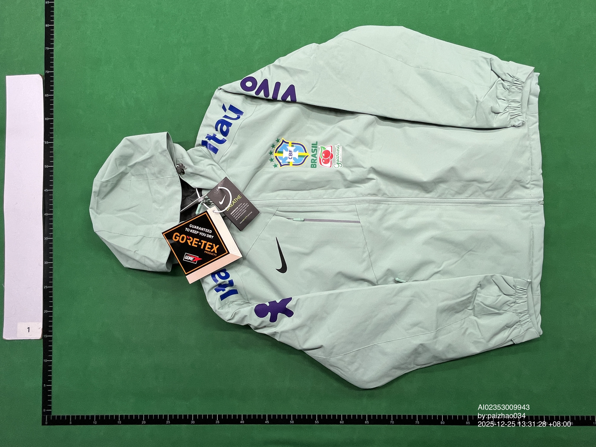 QC Photo - Football windbreaker 55417