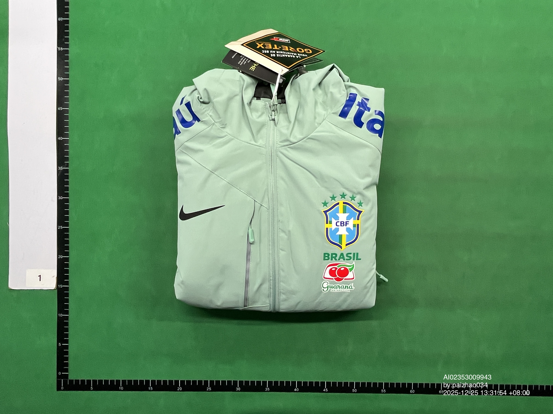 QC Photo - Football windbreaker 55417