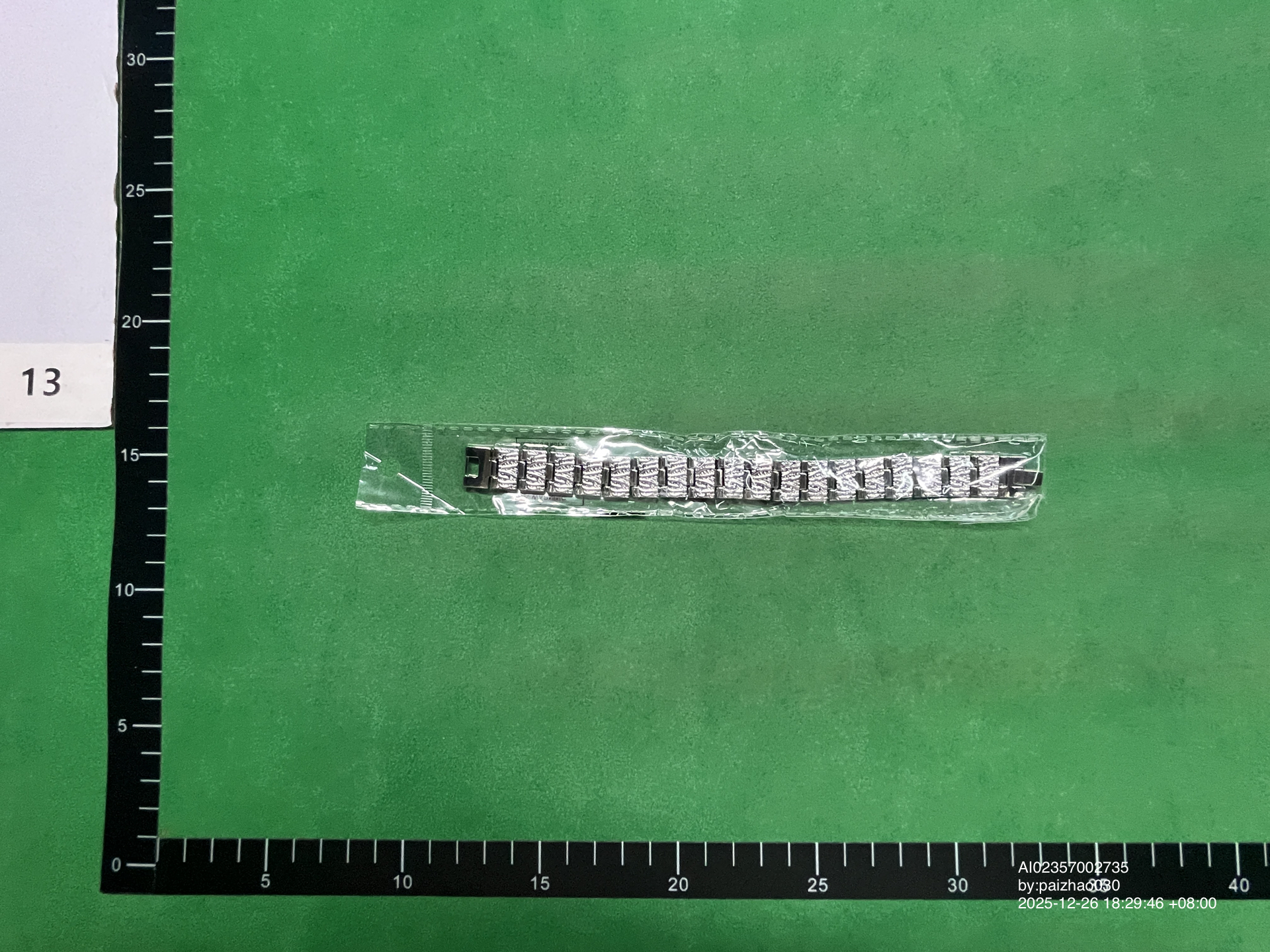 QC Photo - The magnetic bracelet is retro and fashionable 1450