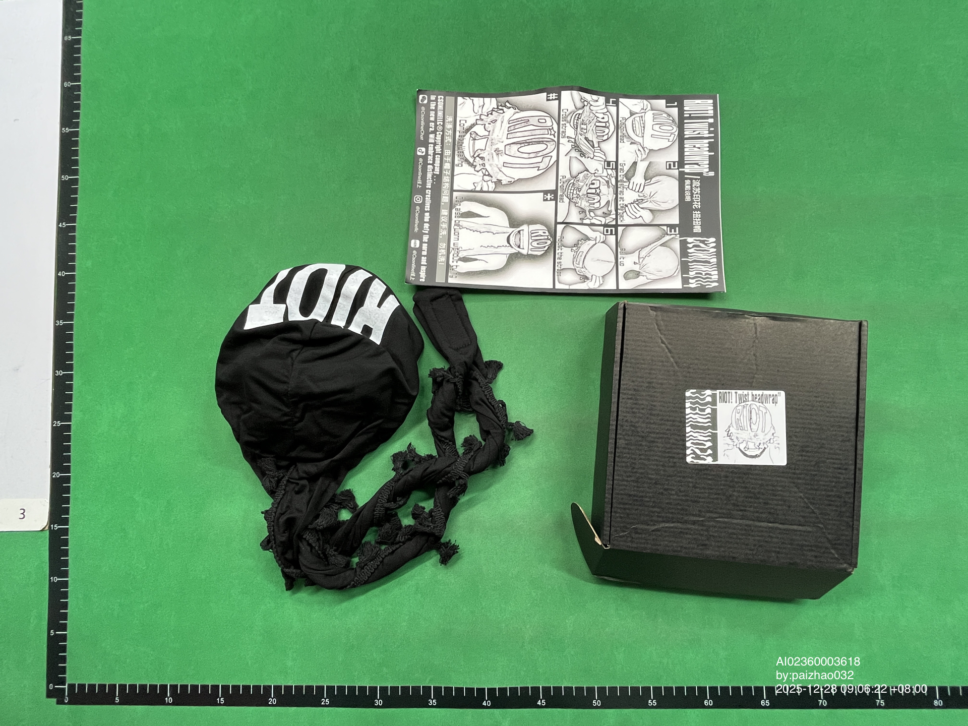 QC Photo - CSONLINE Riot Hat