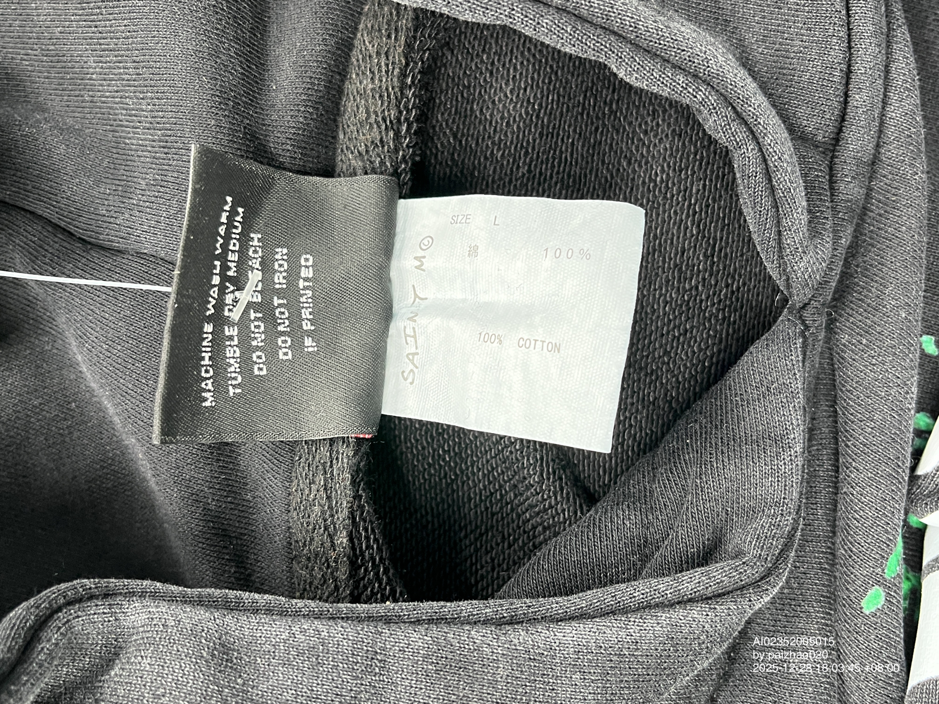 QC Photo - Aphex Twin Hoodie