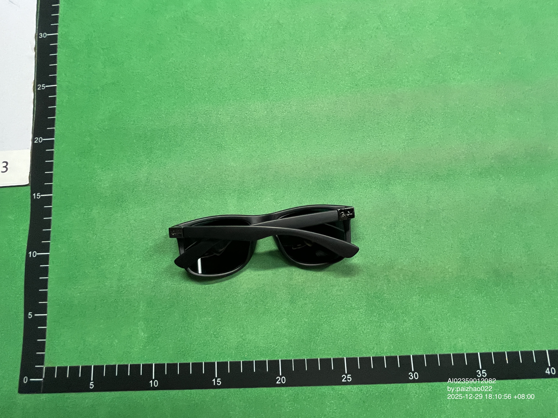 QC Photo - 5 OPTIONS