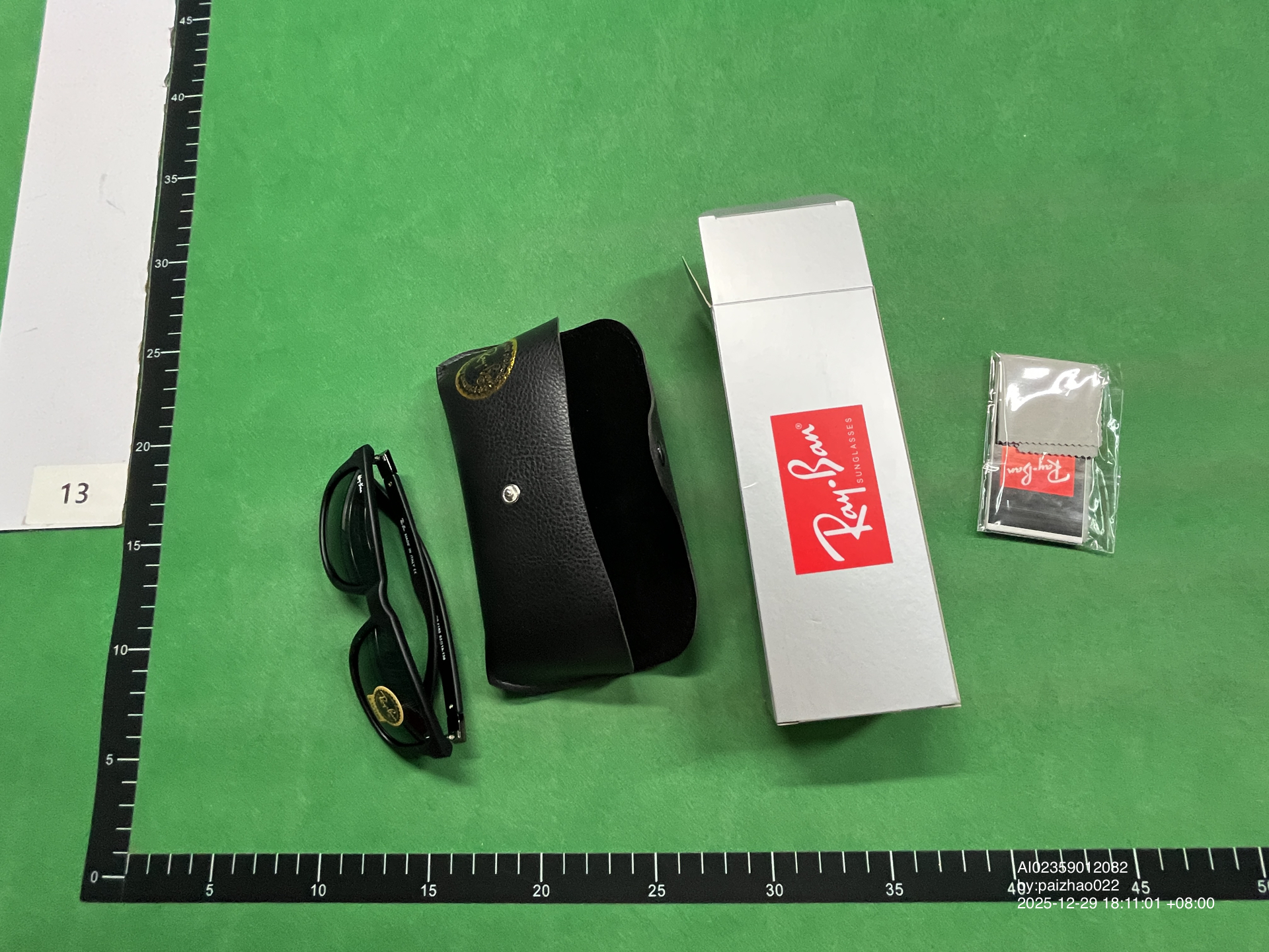 QC Photo - 5 OPTIONS