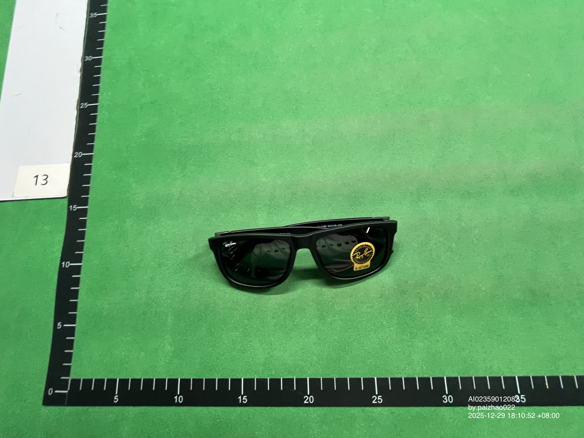 QC Photo - 5 OPTIONS
