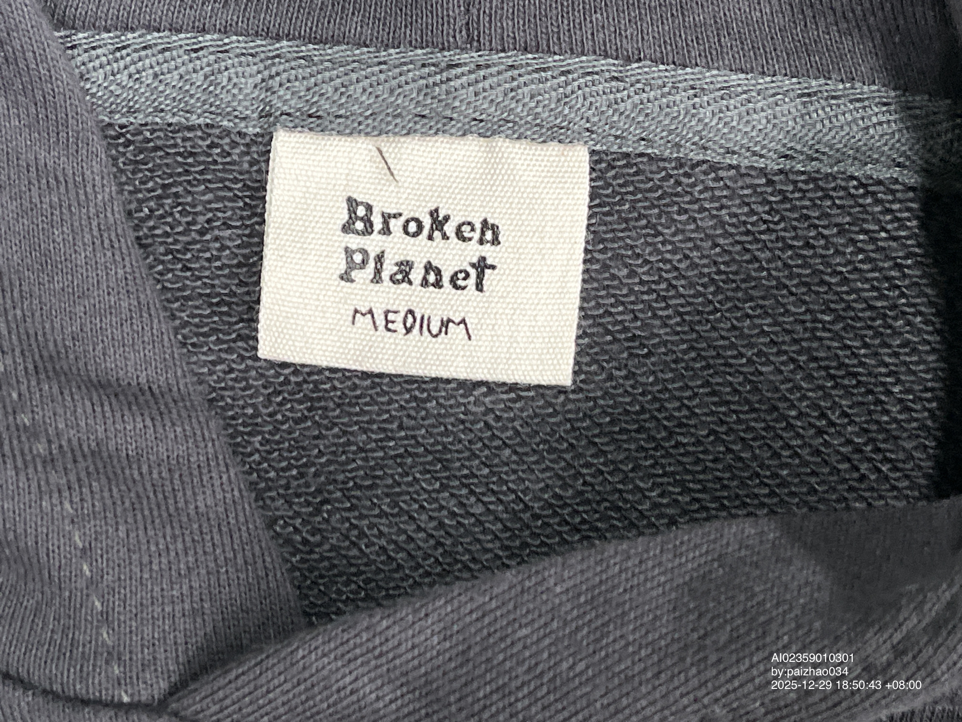 QC Photo - Broken Planet There Is No Escape Hoodie