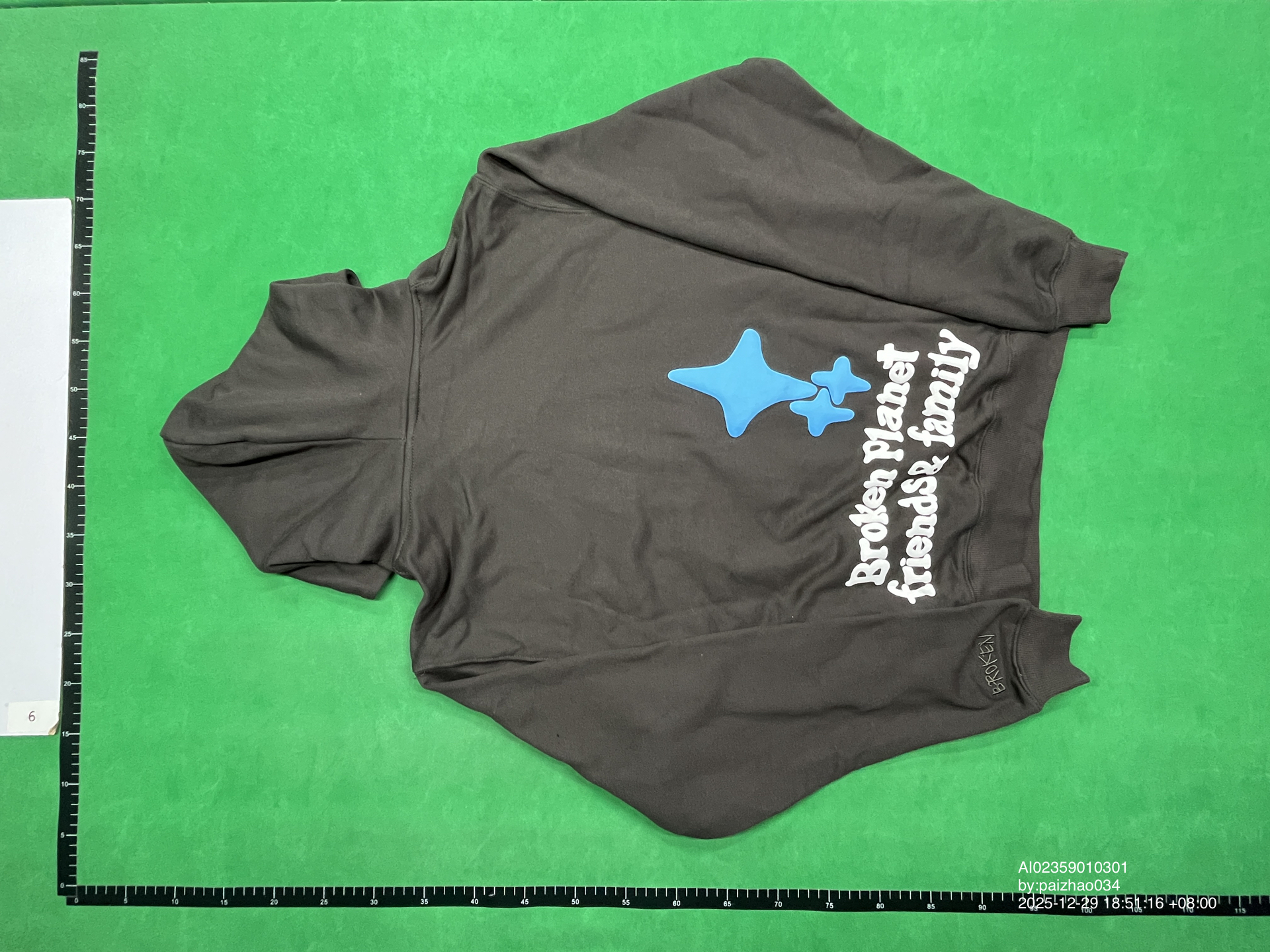 QC Photo - Broken Planet There Is No Escape Hoodie