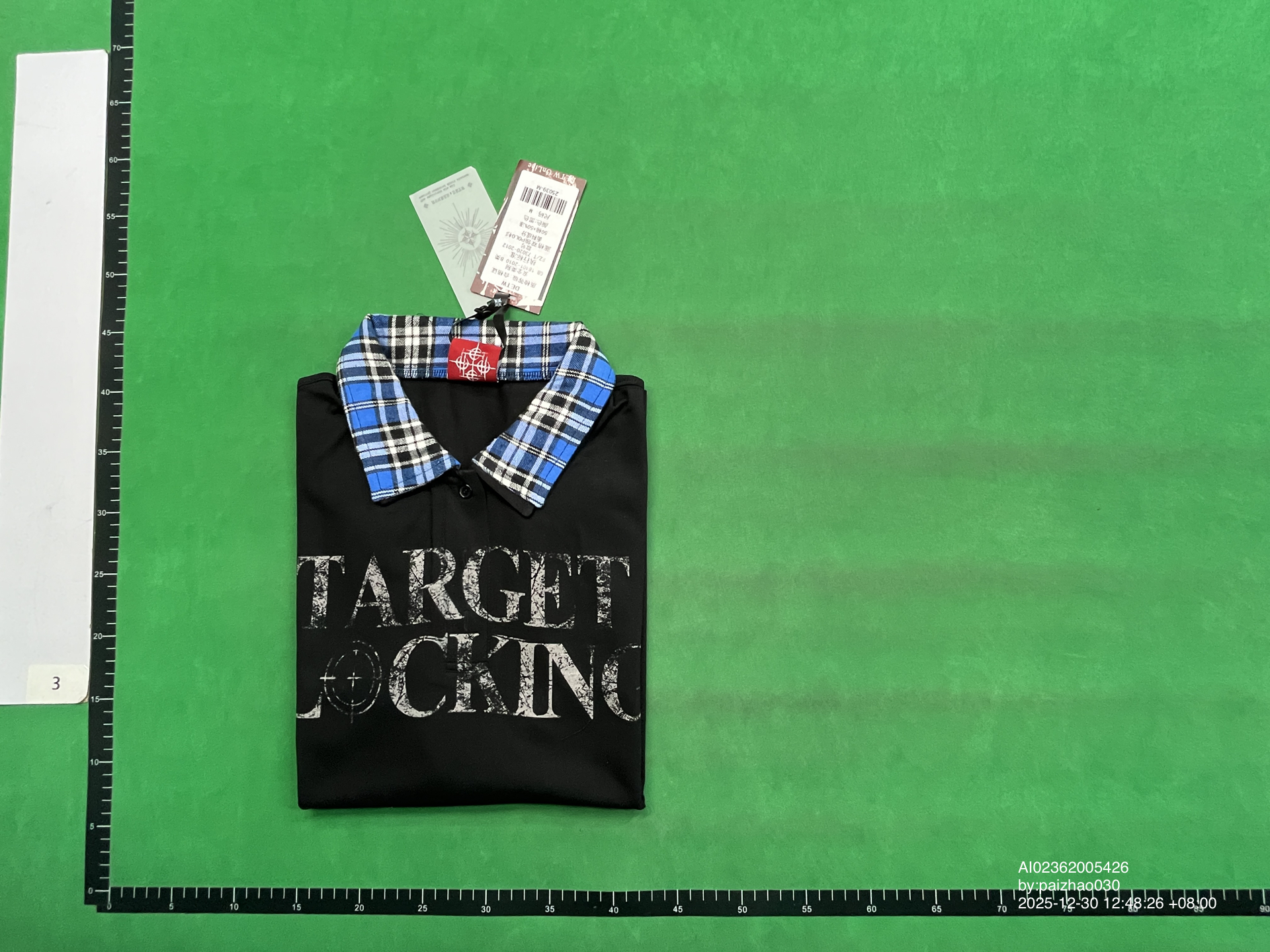 QC Photo - DETW Target Locking Polo