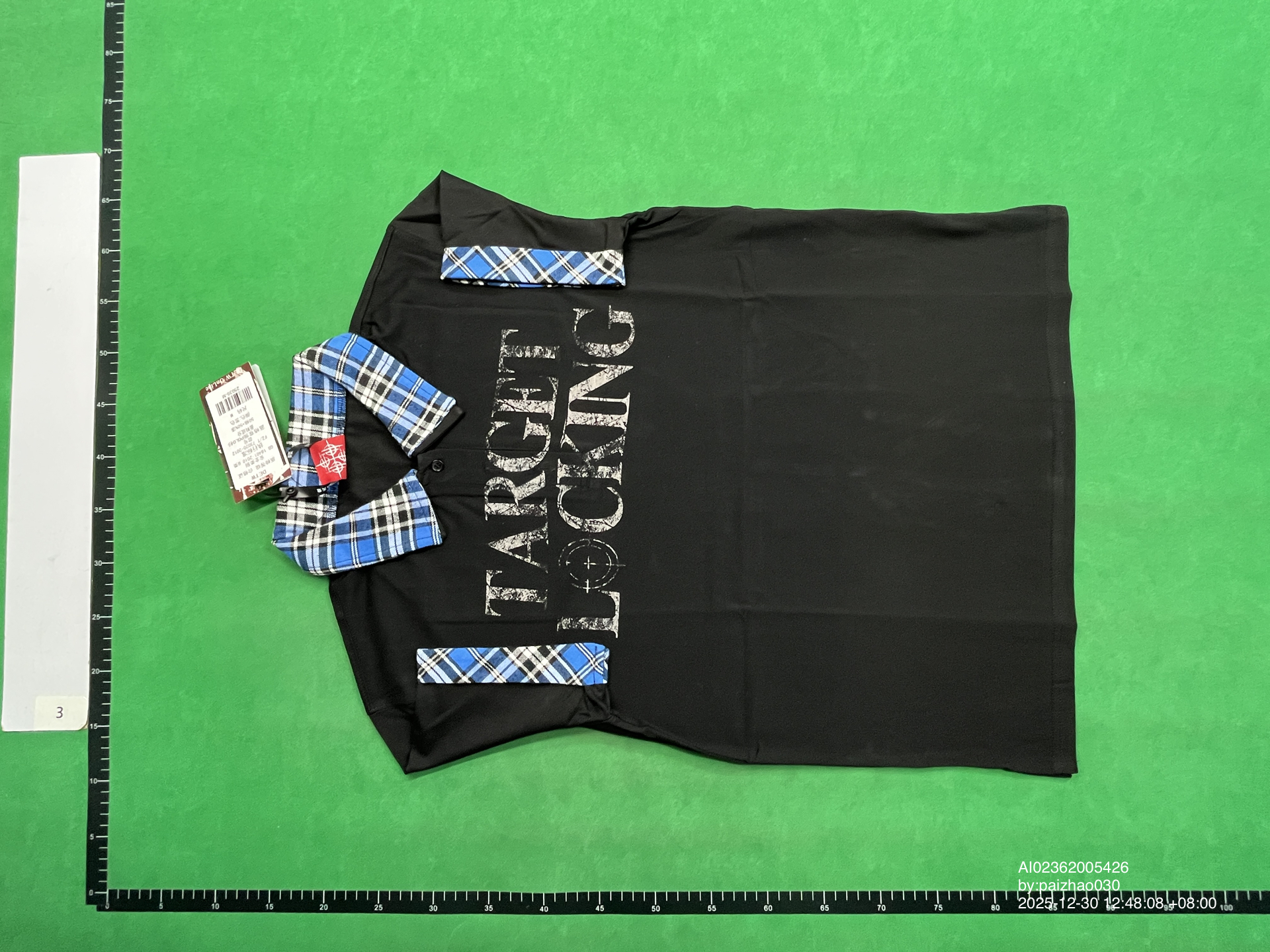 QC Photo - DETW Target Locking Polo