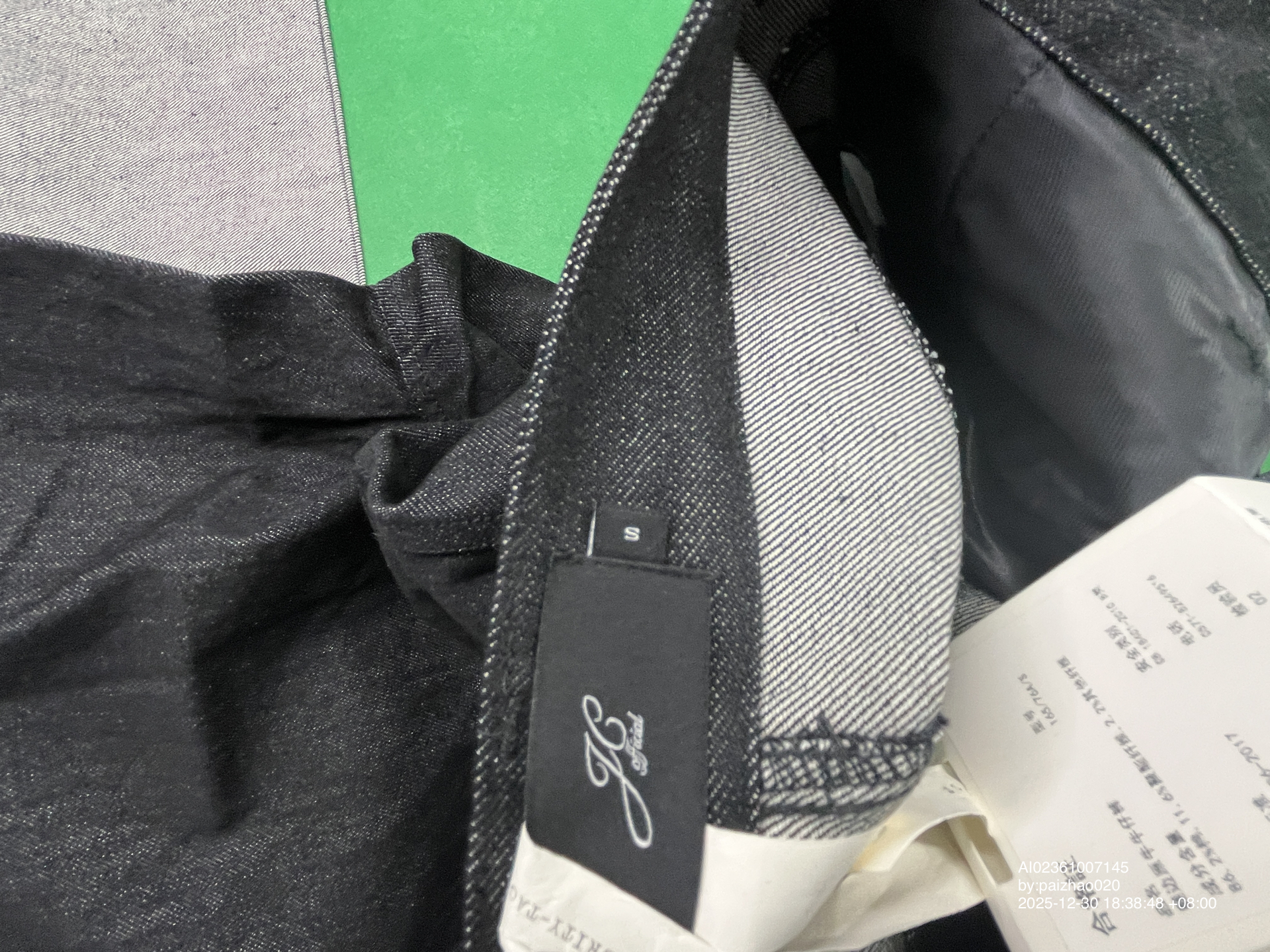 QC Photo - JCAESAR Baggy Cuffed Raw Denim Jeans