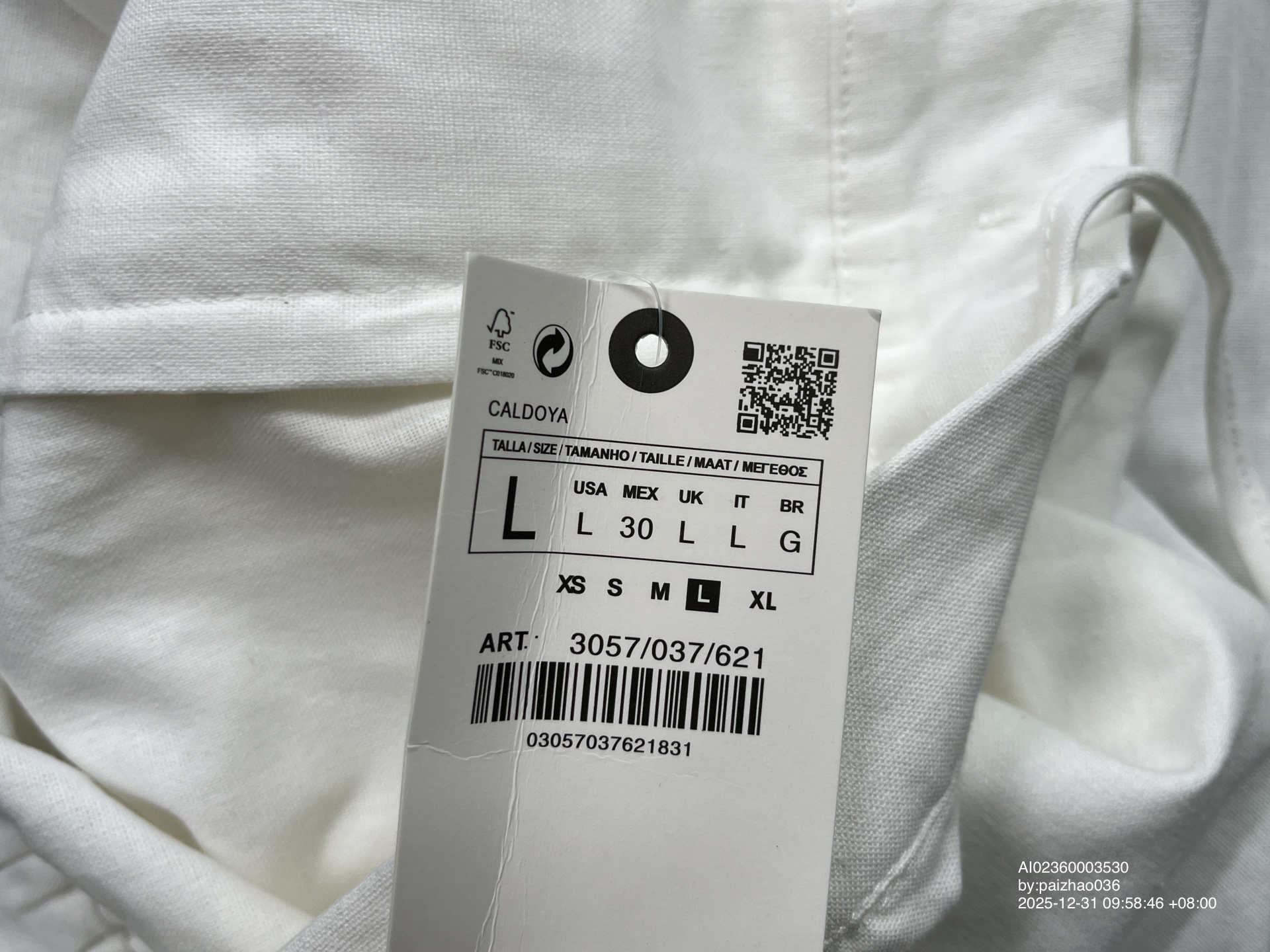 QC Photo - Unbranded Linen Pants