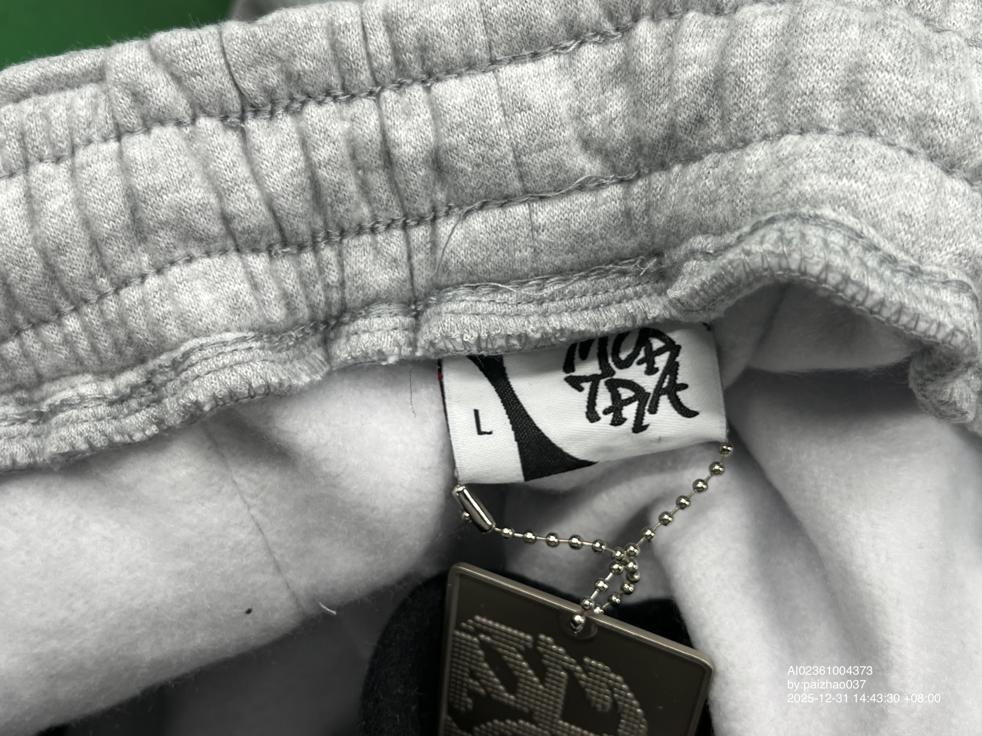 QC Photo - Loose sports sweatpants and long pants 0665