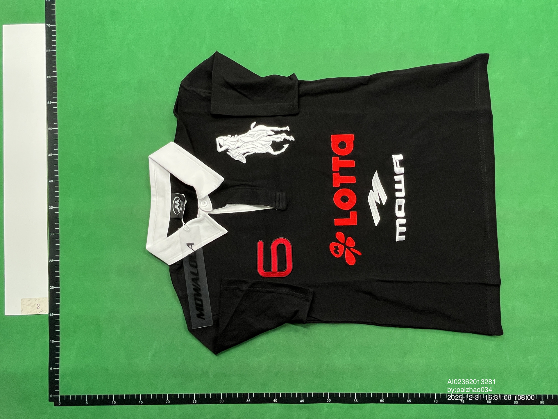 QC Photo - Mowalola Atlanta Polo
