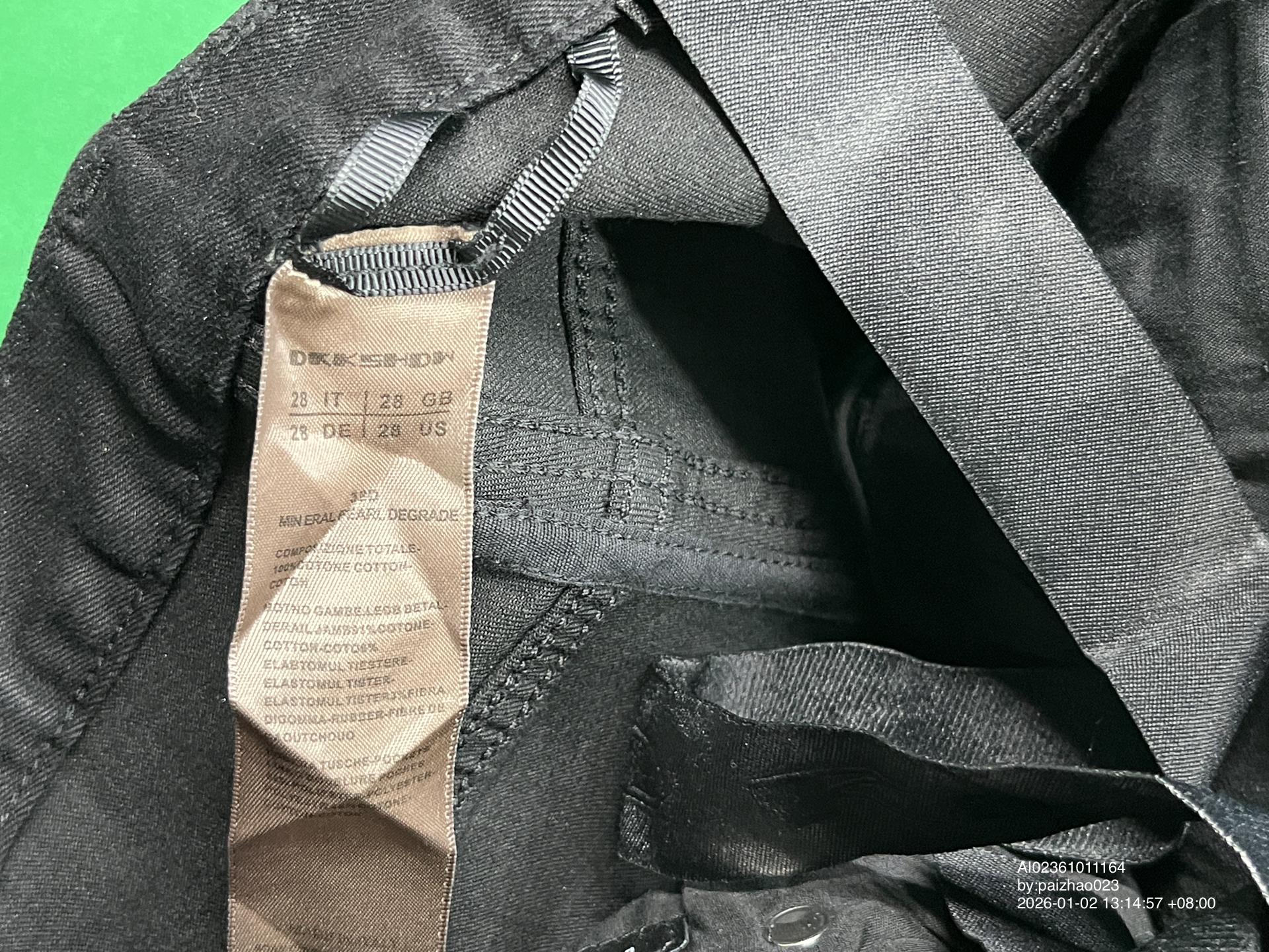 QC Photo - Rick Owens Waxed Flared Jeans