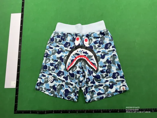 bape pants qc photo