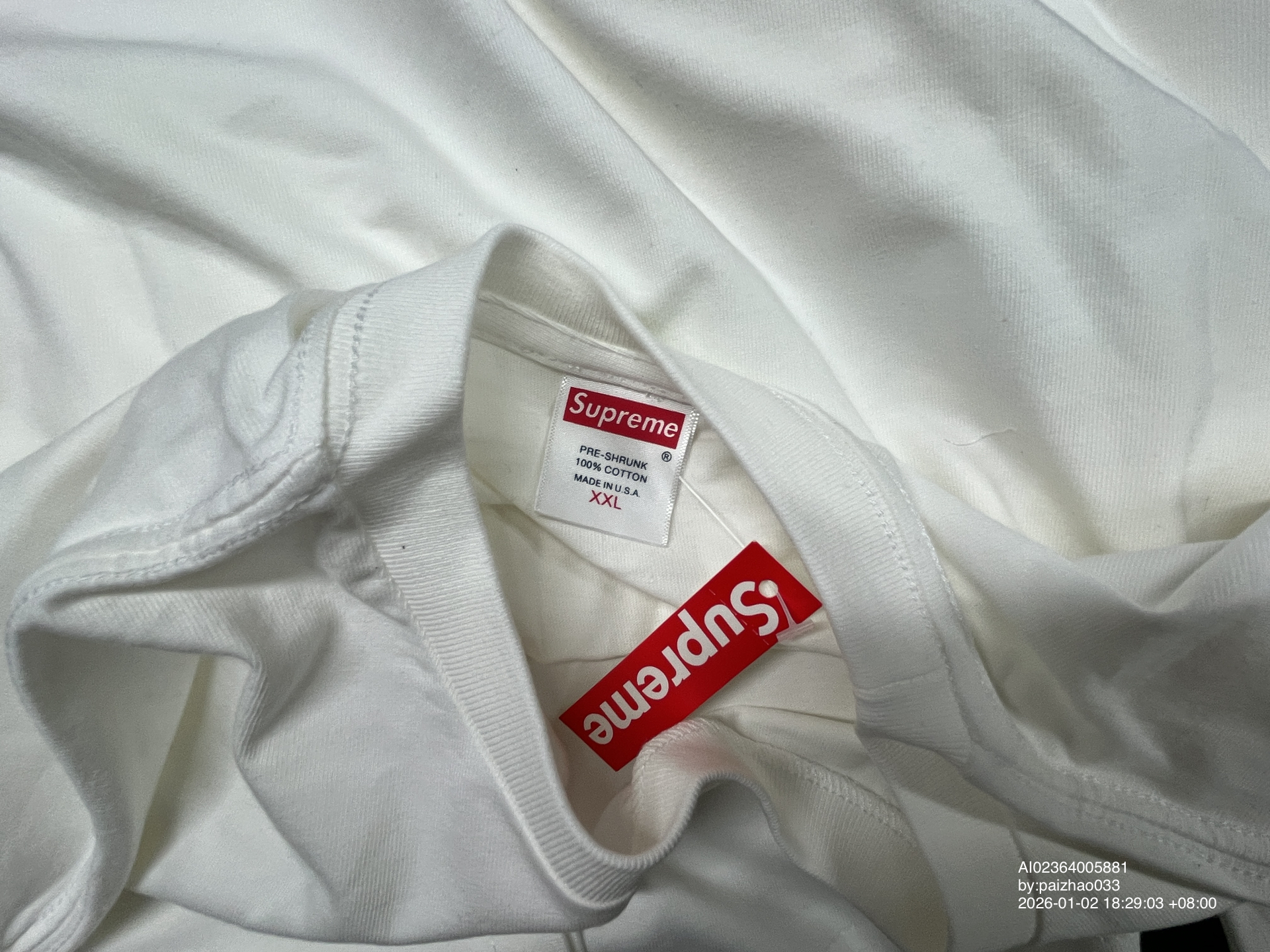 QC Photo - Supreme x Shrek Tee