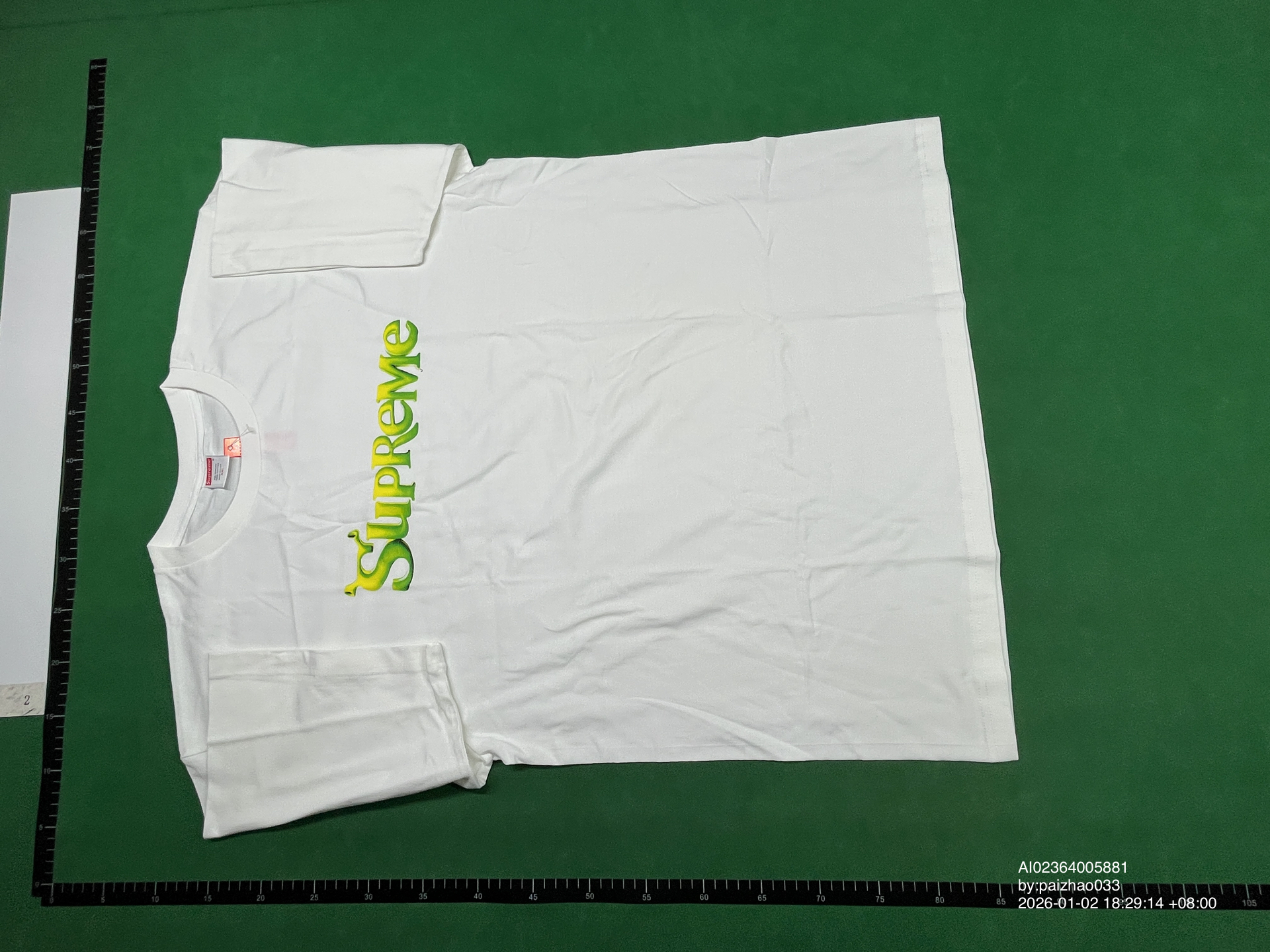 QC Photo - Supreme x Shrek Tee