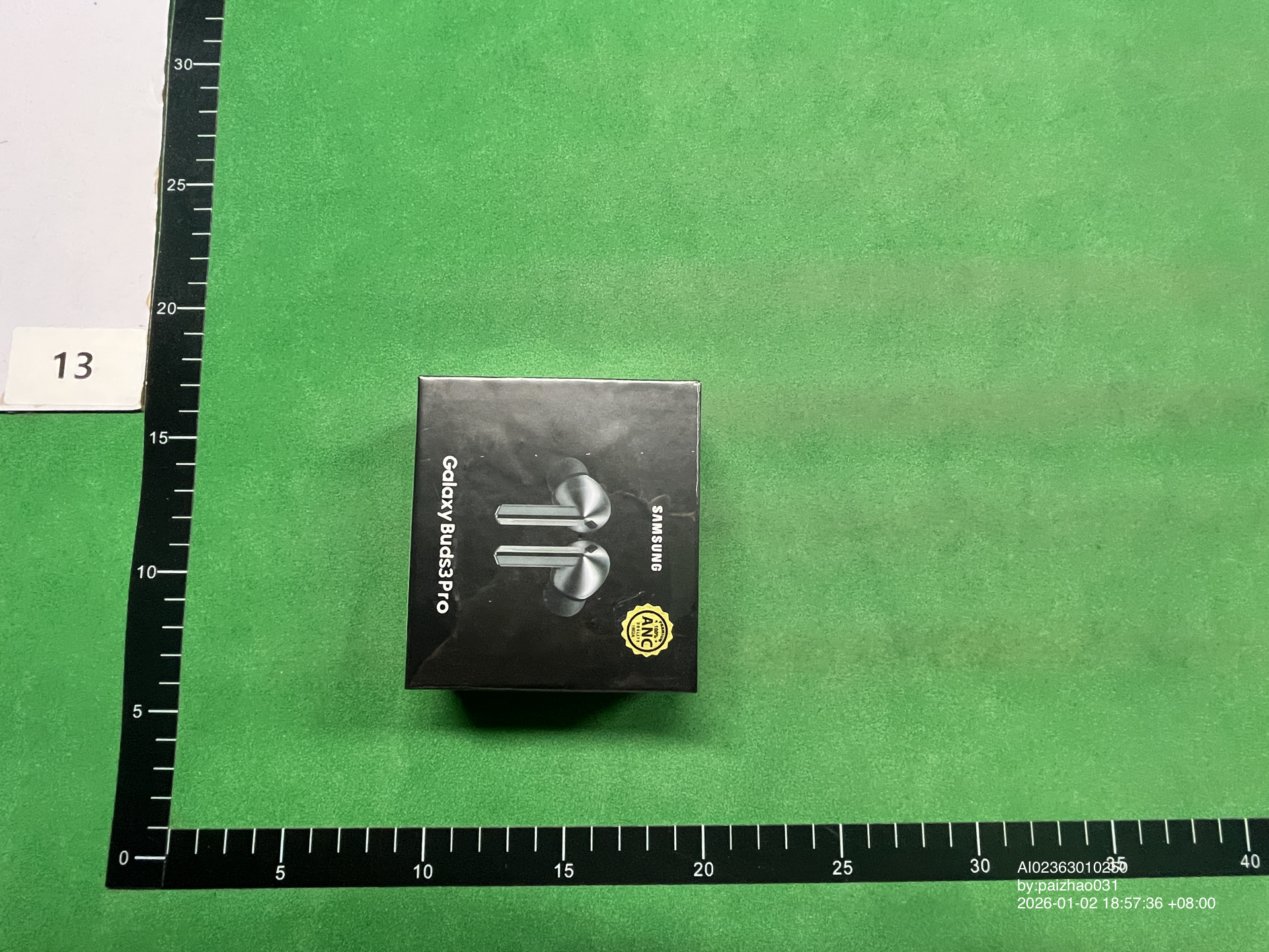 QC Photo - 2 OPTIONS