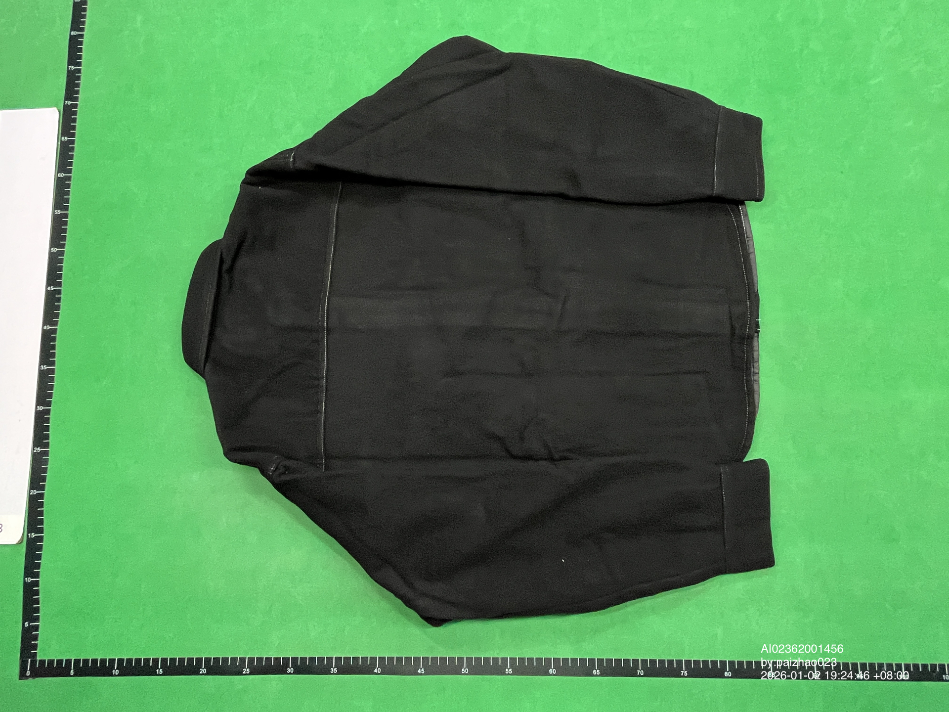 QC Photo - Vuja De Kimono-Dyed Wool Overshirt Jacket