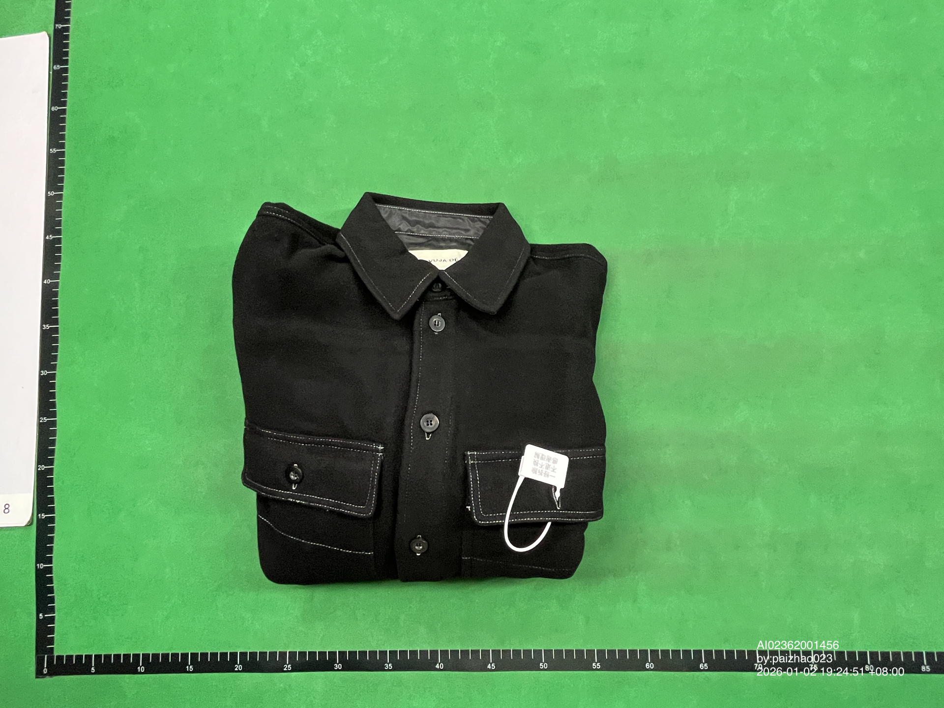 QC Photo - Vuja De Kimono-Dyed Wool Overshirt Jacket