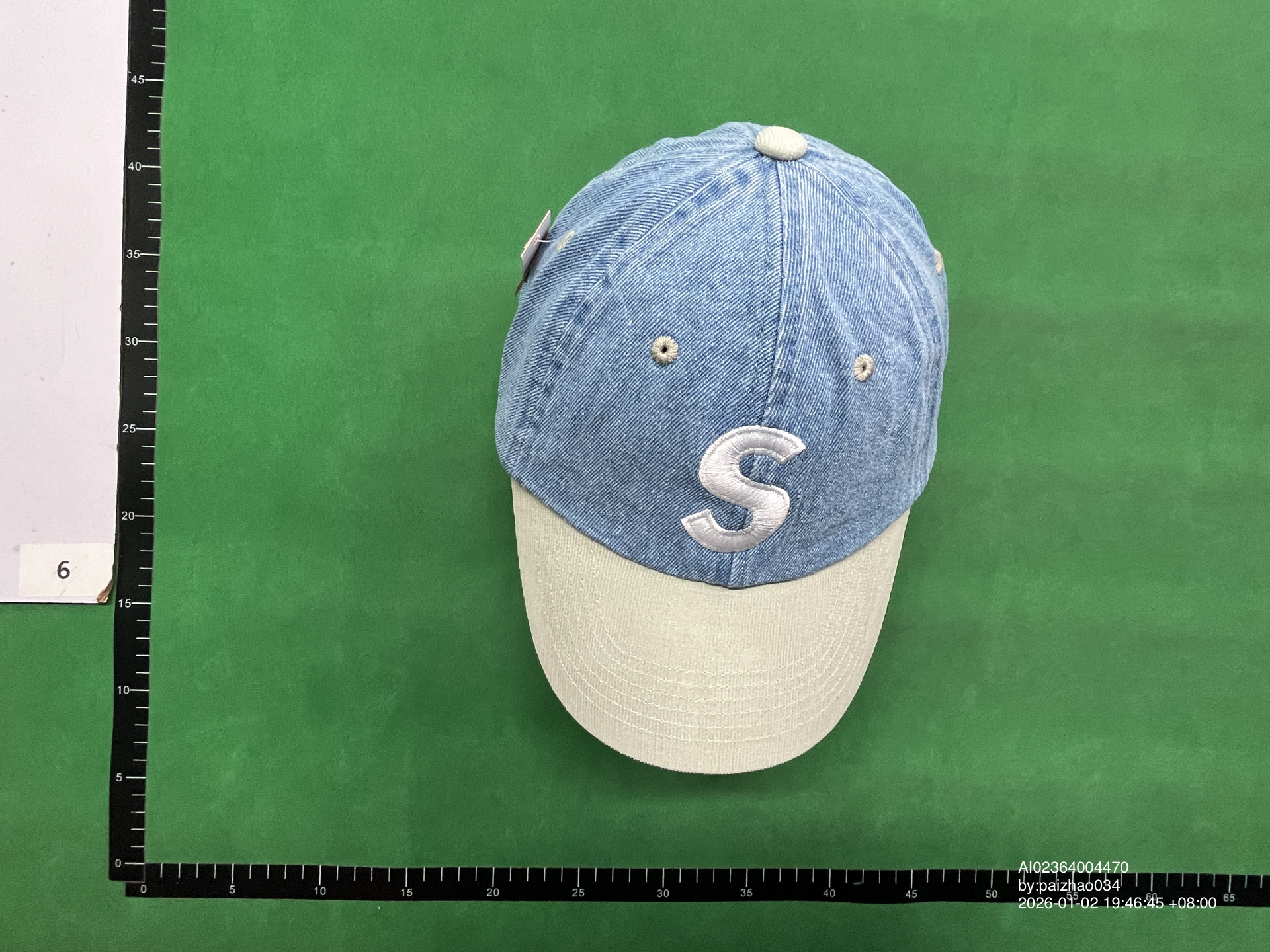 QC Photo - Supreme S Logo Caps