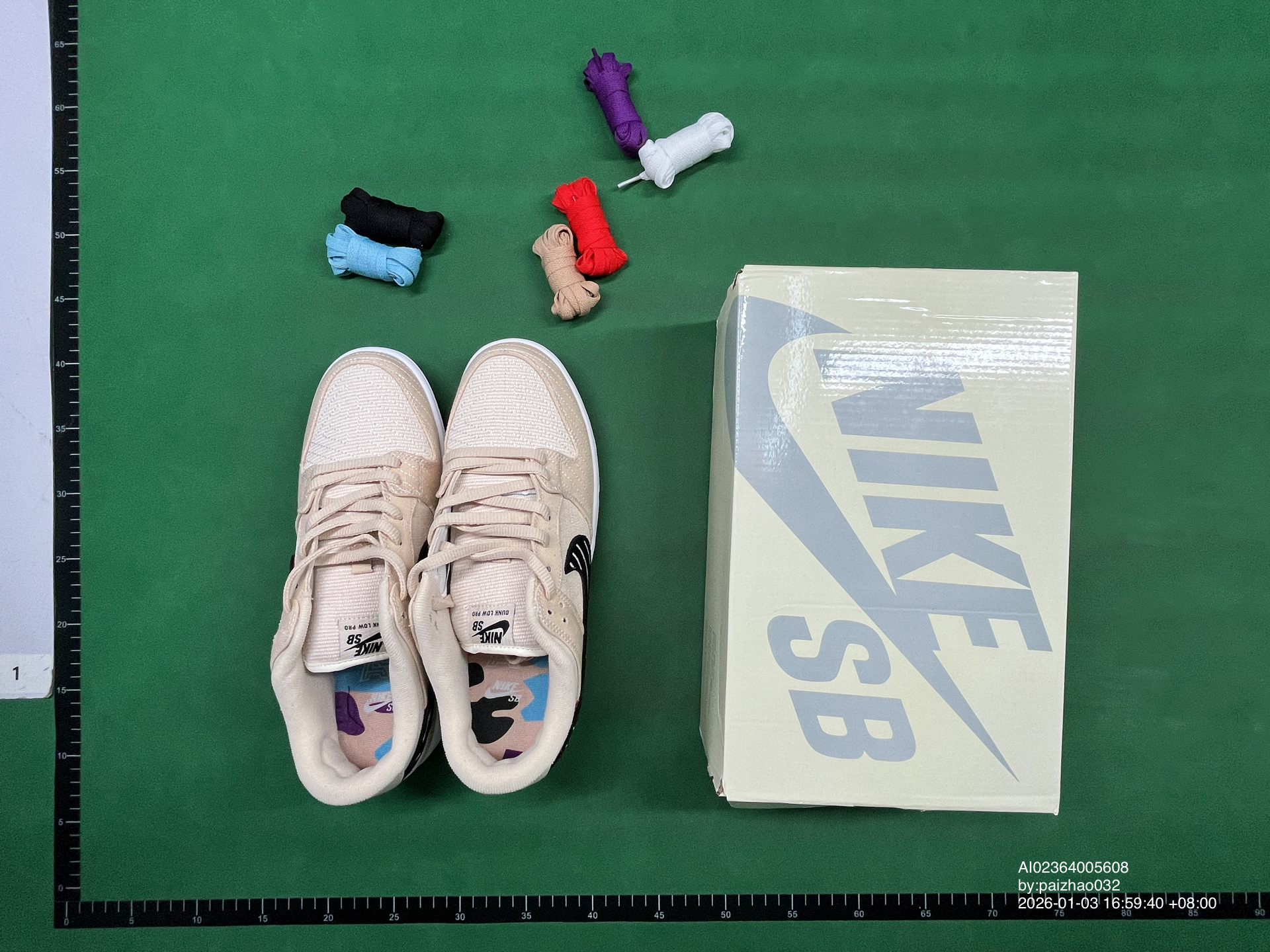 QC Photo - Nike Dunk Low Kasina Industrial Blue