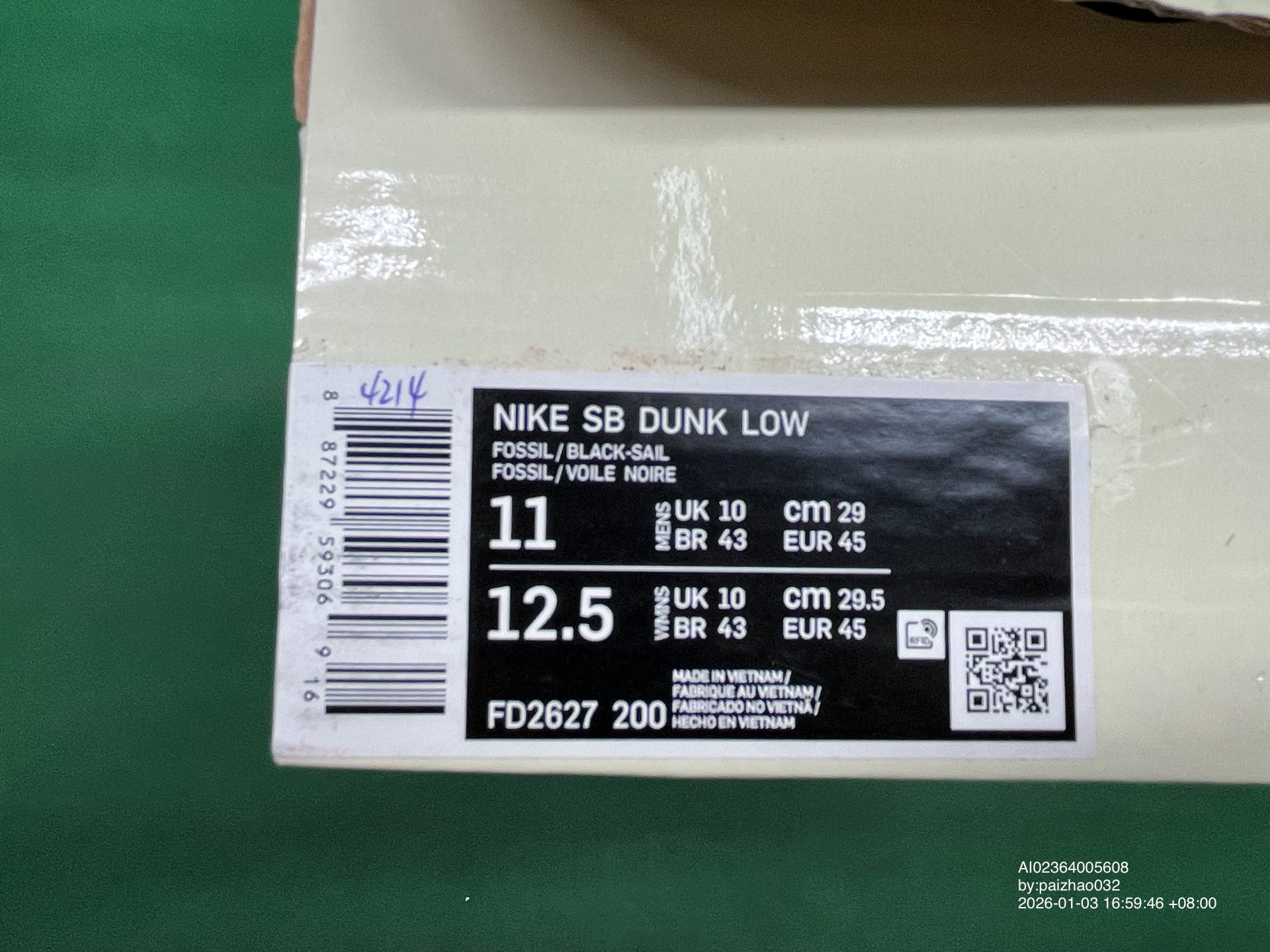 QC Photo - Nike Dunk Low Kasina Industrial Blue