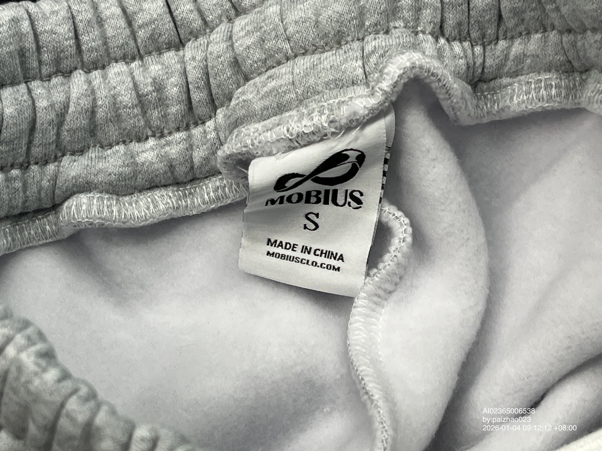 QC Photo - Mobius Horizon Baggy Sweatpants Grey