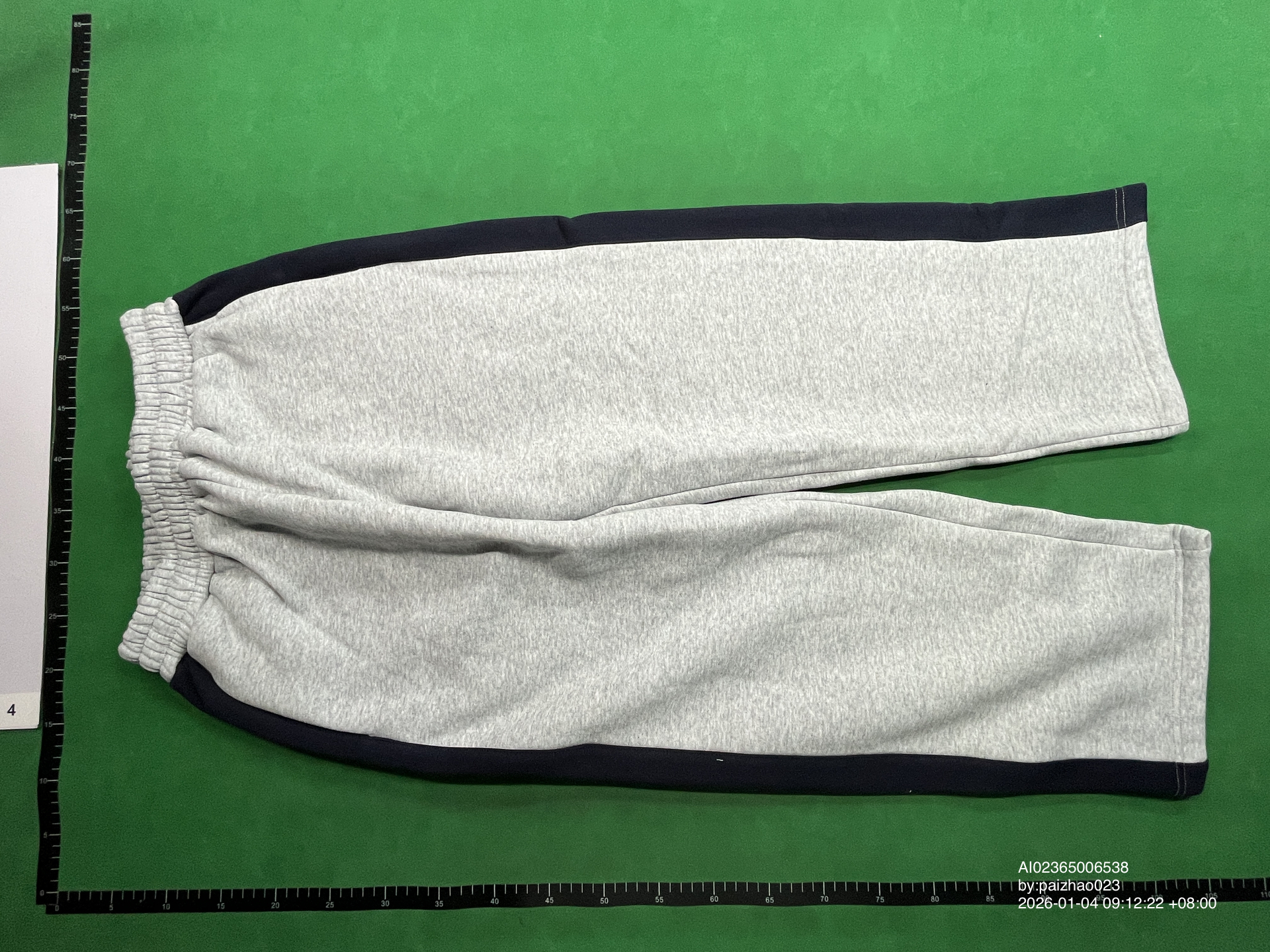 QC Photo - Mobius Horizon Baggy Sweatpants Grey