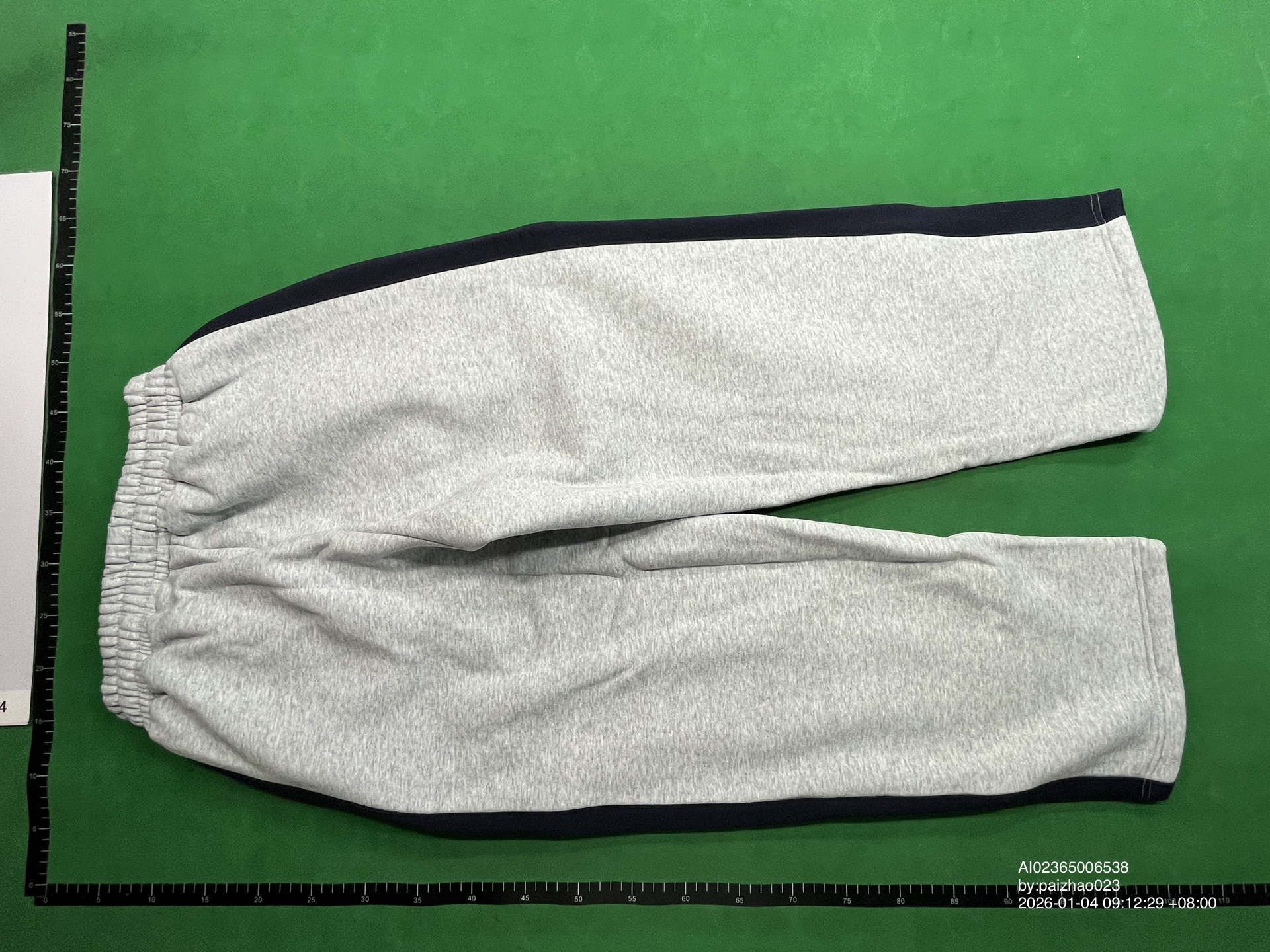 QC Photo - Mobius Horizon Baggy Sweatpants Grey