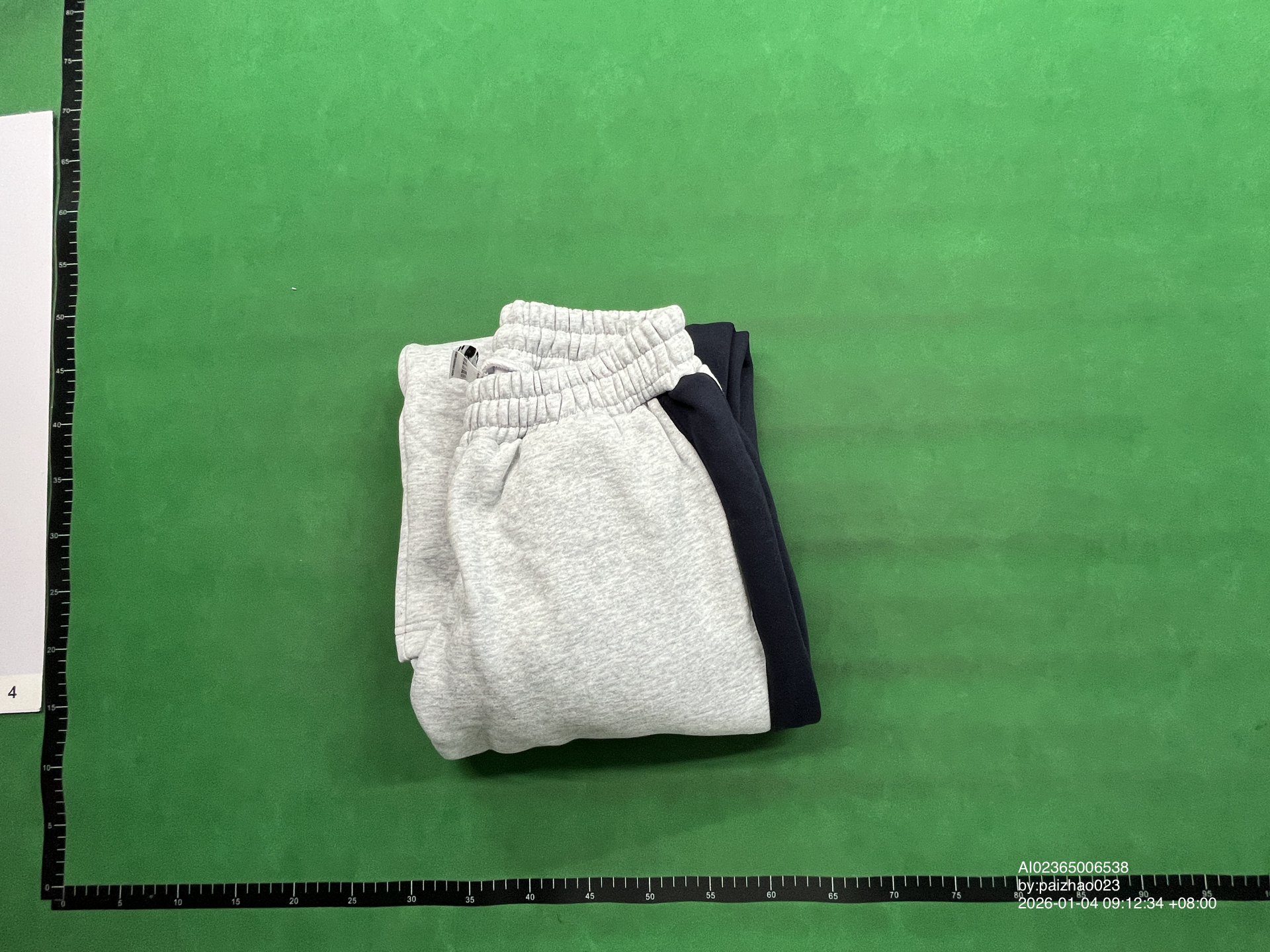 QC Photo - Mobius Horizon Baggy Sweatpants Grey