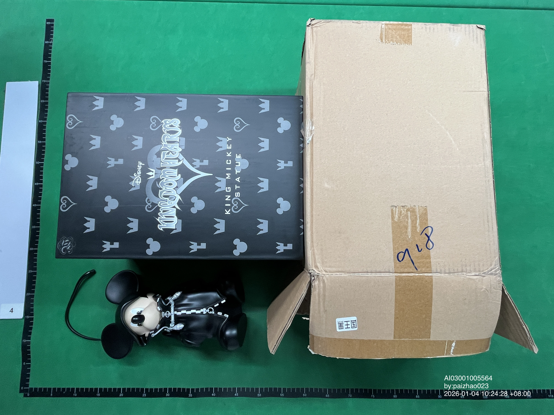 QC Photo - Kingdom Hearts Mickey Figurine 30 cm