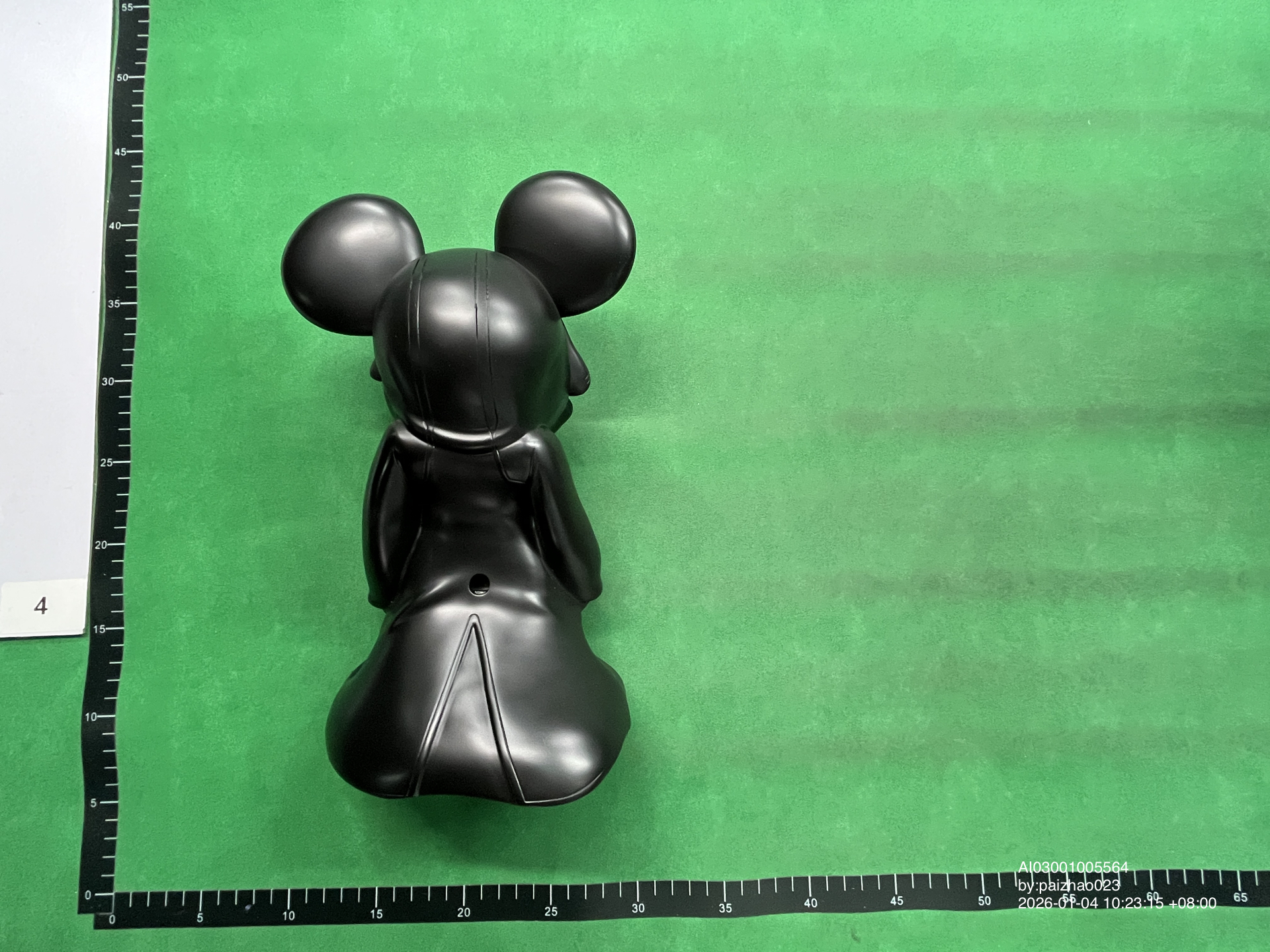 QC Photo - Kingdom Hearts Mickey Figurine 30 cm