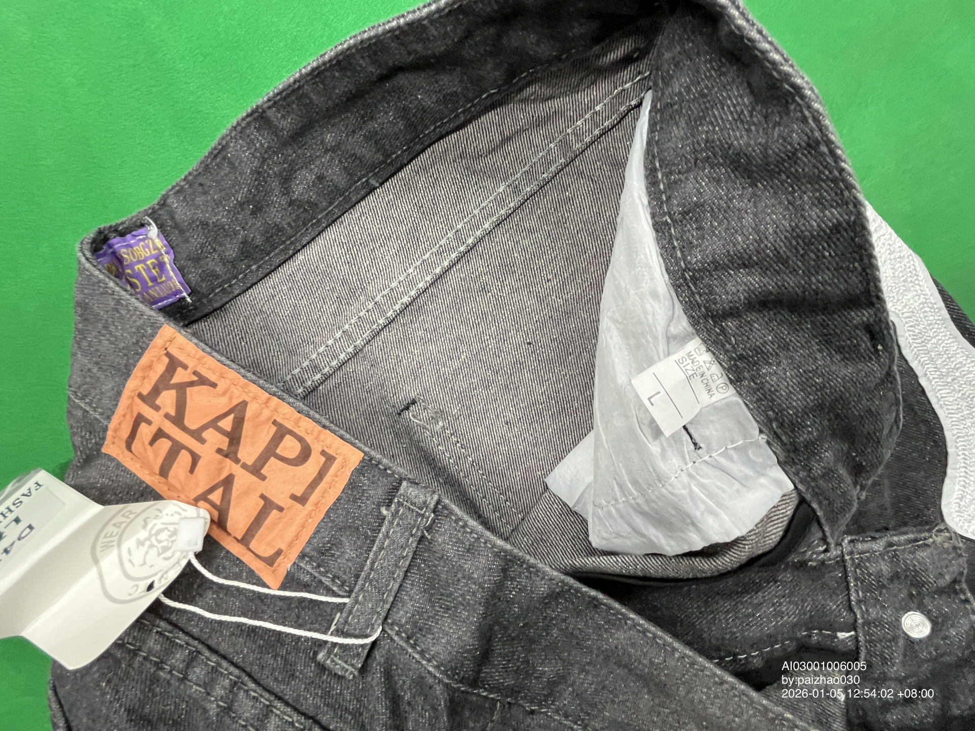 QC Photo - Acne Studios Black Paint Splatter Denim Shorts