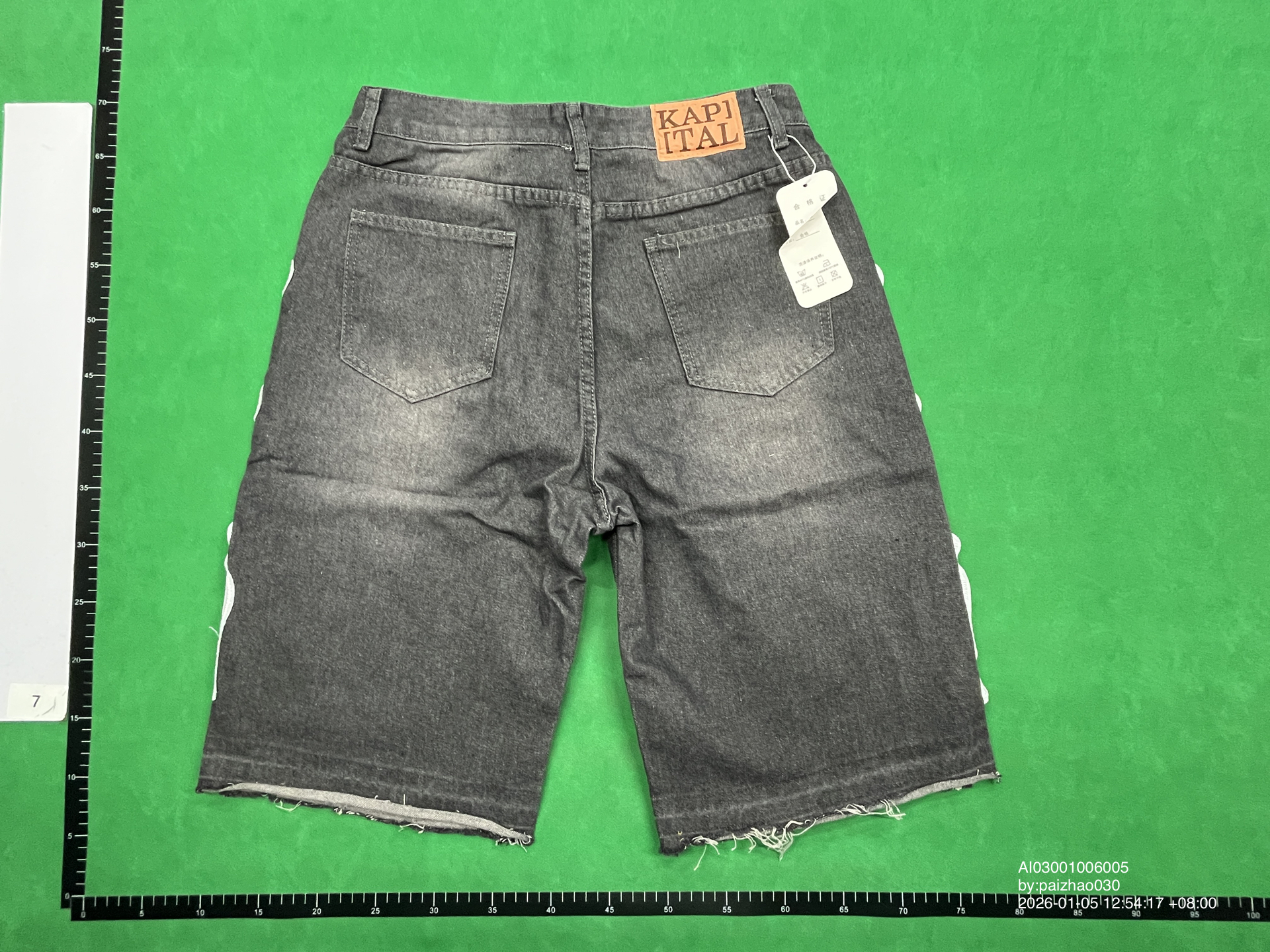 QC Photo - Acne Studios Black Paint Splatter Denim Shorts