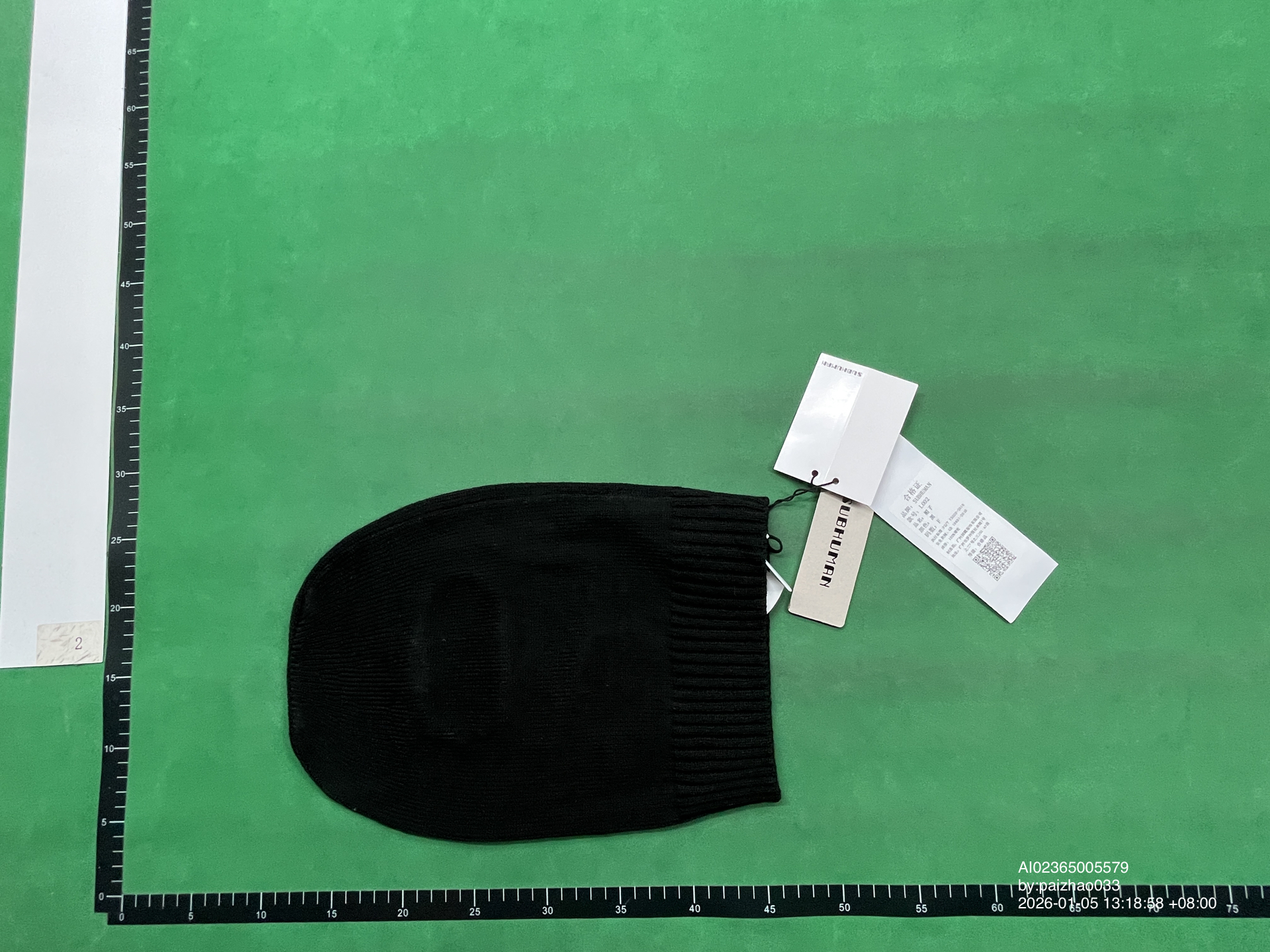 QC Photo - Rick Owens Balaclava