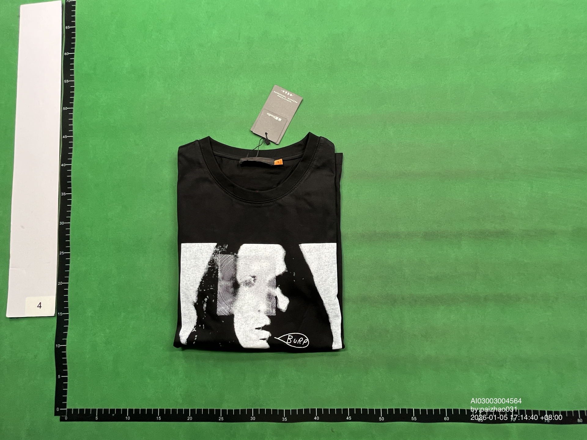 QC Photo - Undercover Jun Takahashi SS06 Klaus Burp Tee