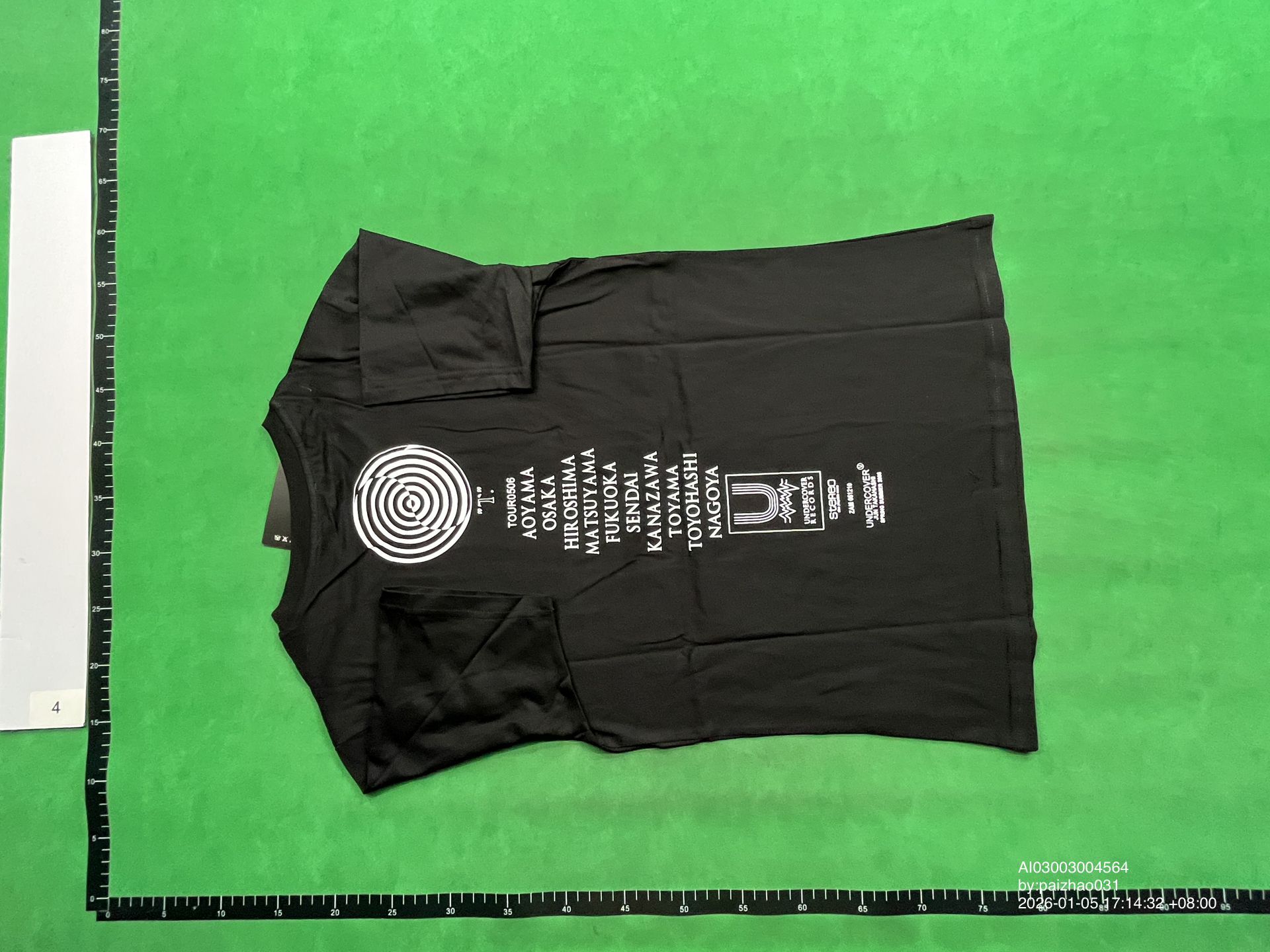 QC Photo - Undercover Jun Takahashi SS06 Klaus Burp Tee