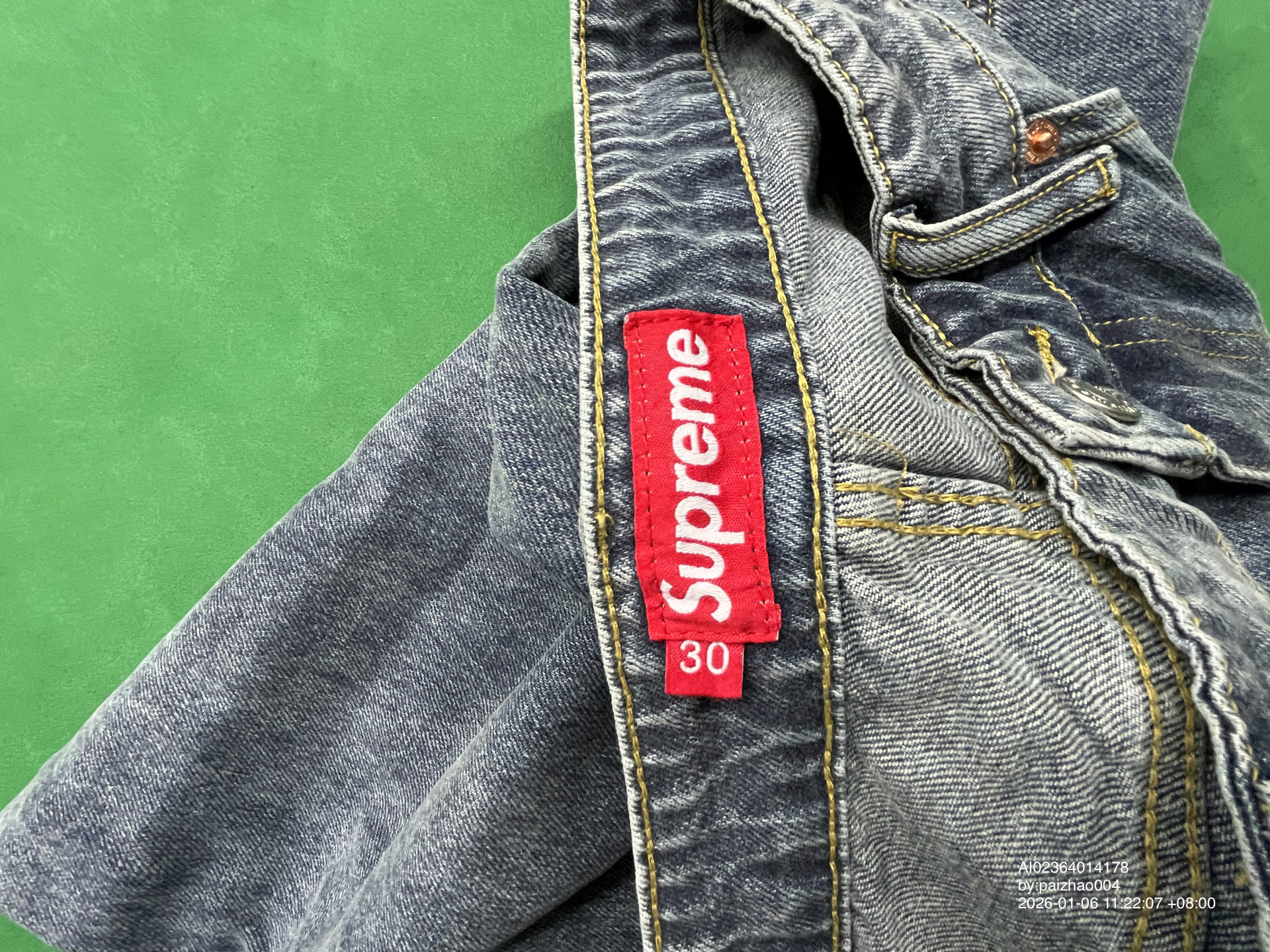 QC Photo - Supreme Baggy Jeans