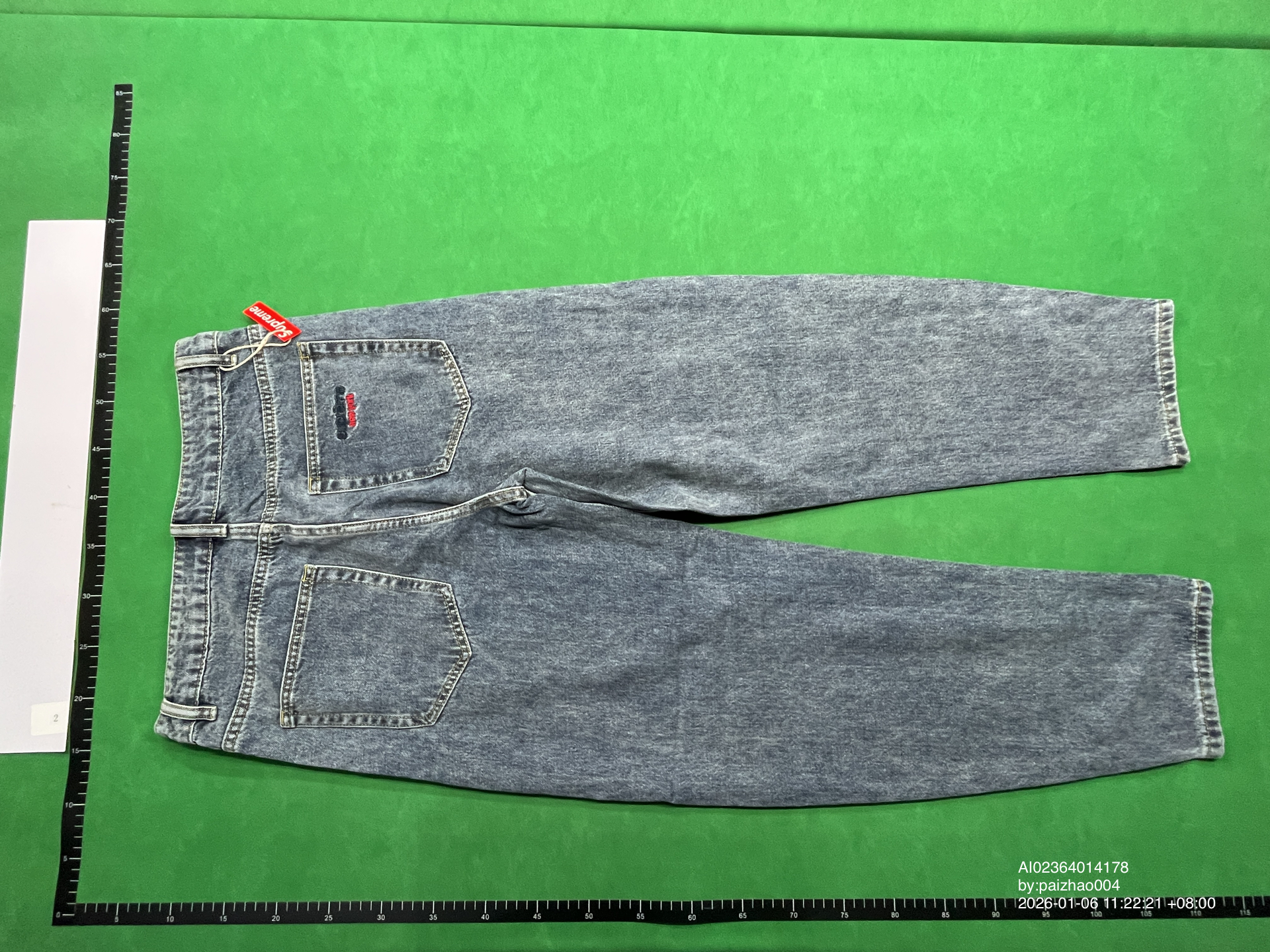 QC Photo - Supreme Baggy Jeans
